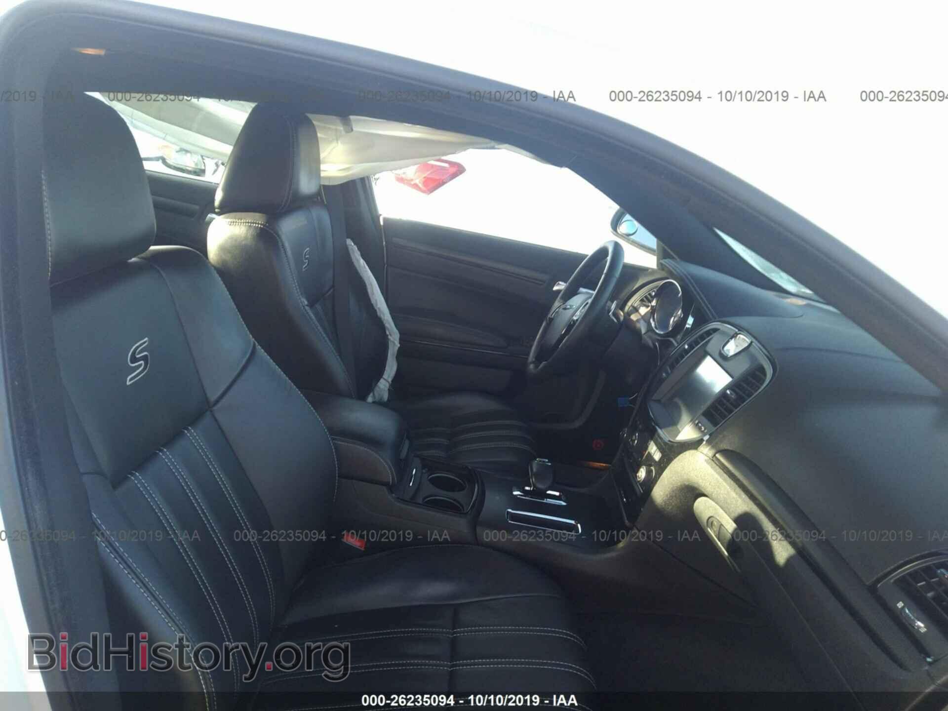 2014 CHRYSLER 300 - VIN: 2C3CCAGG9EH297533 - Фото 5