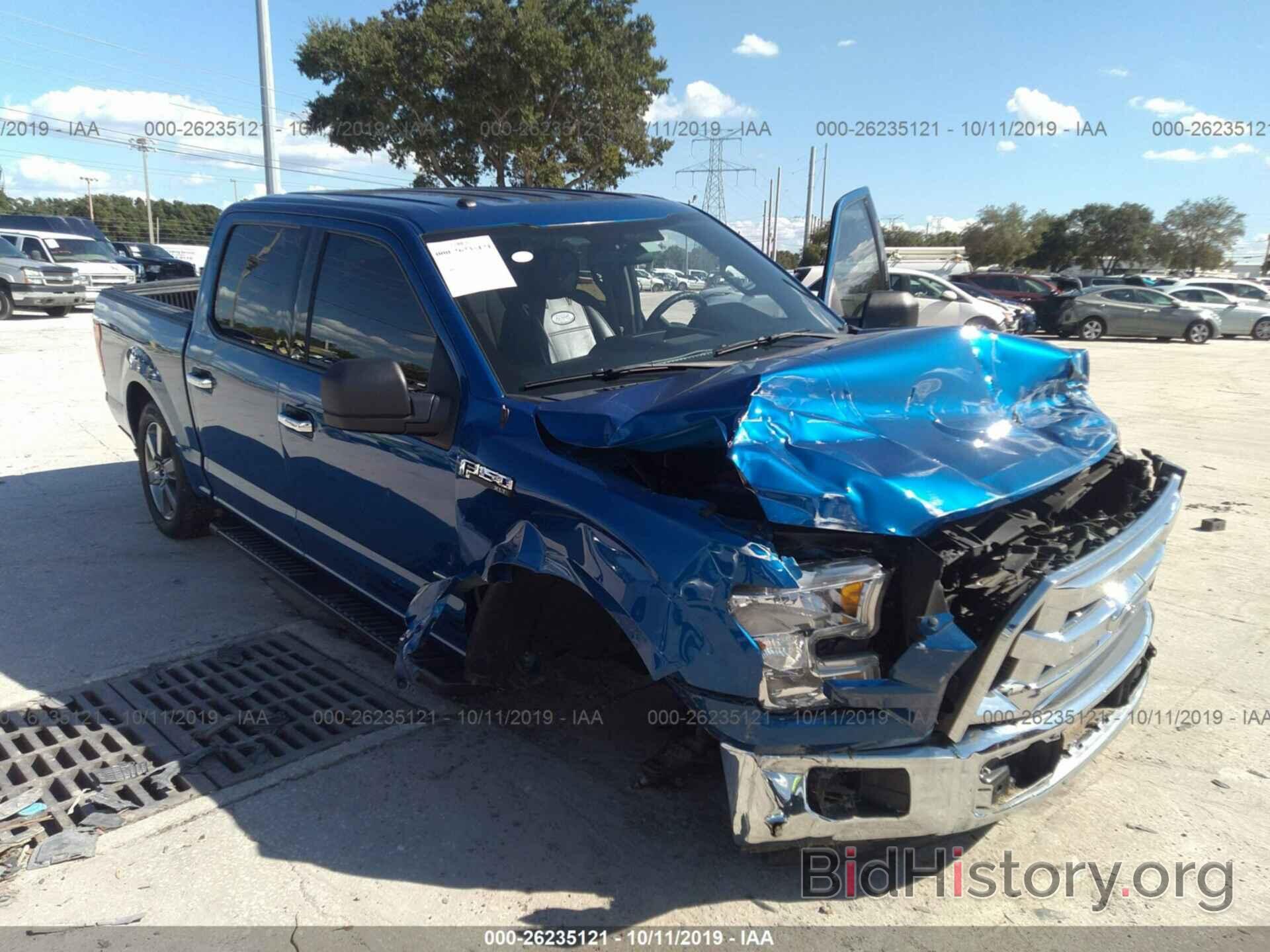 Photo 1FTEW1CG6HFB11552 - FORD F150 2017