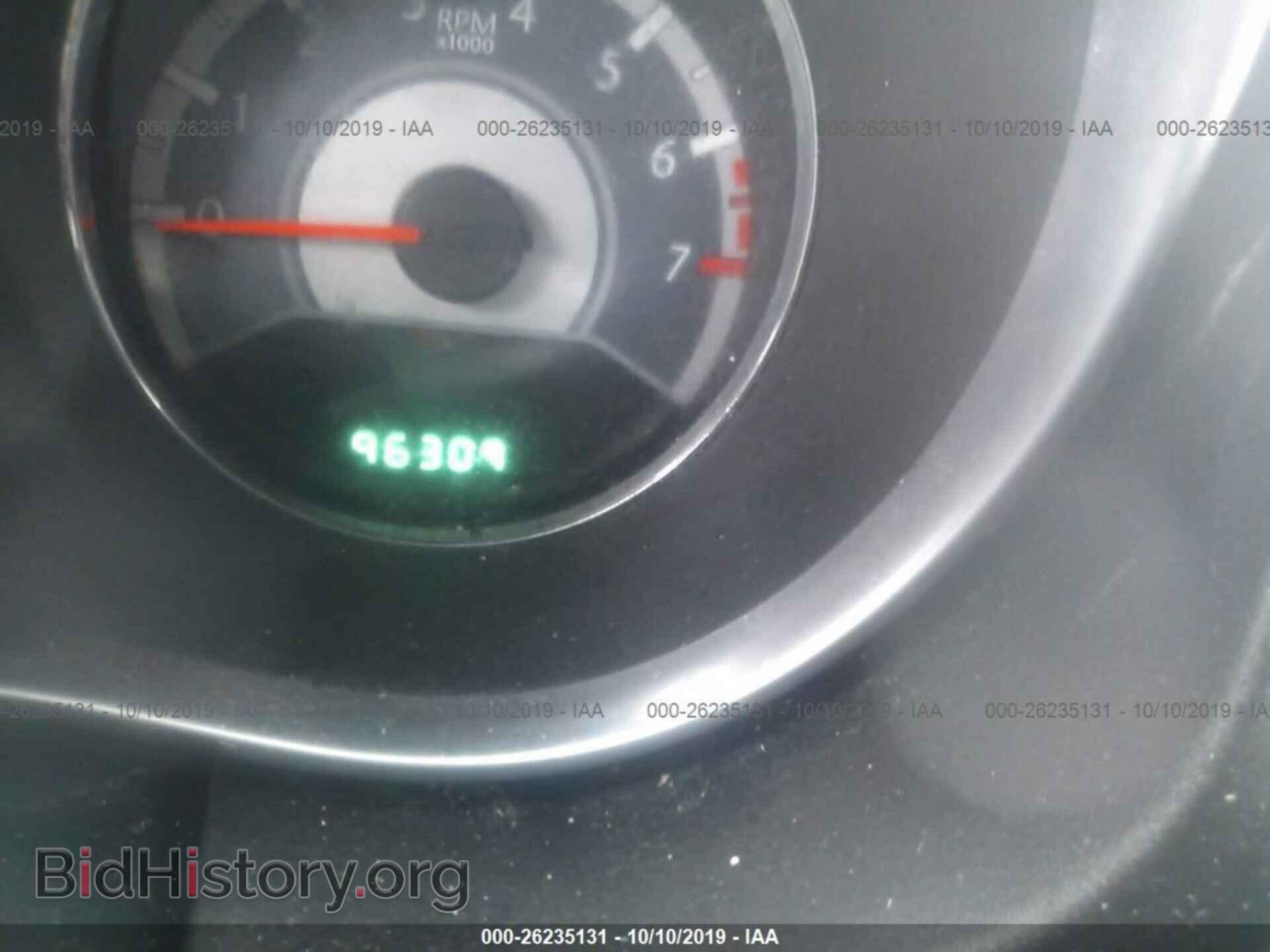 2012 CHRYSLER 200 - VIN: 1C3CCBAB2CN113895 - Фото 7