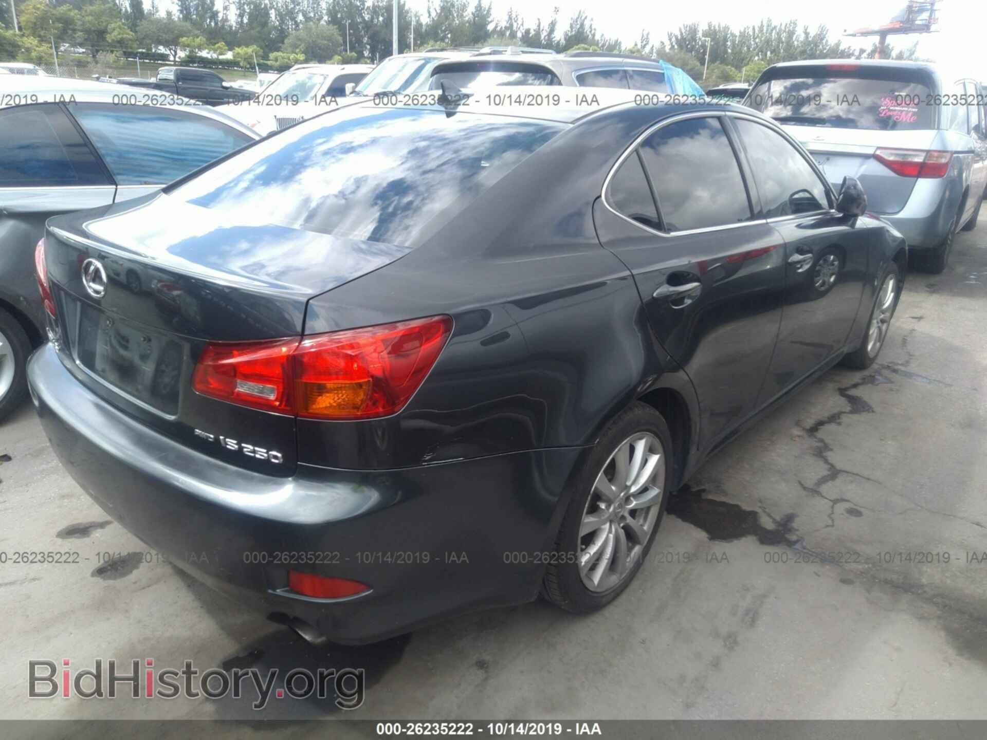 2008 LEXUS IS - VIN: JTHCK262985021163 - Photo 4