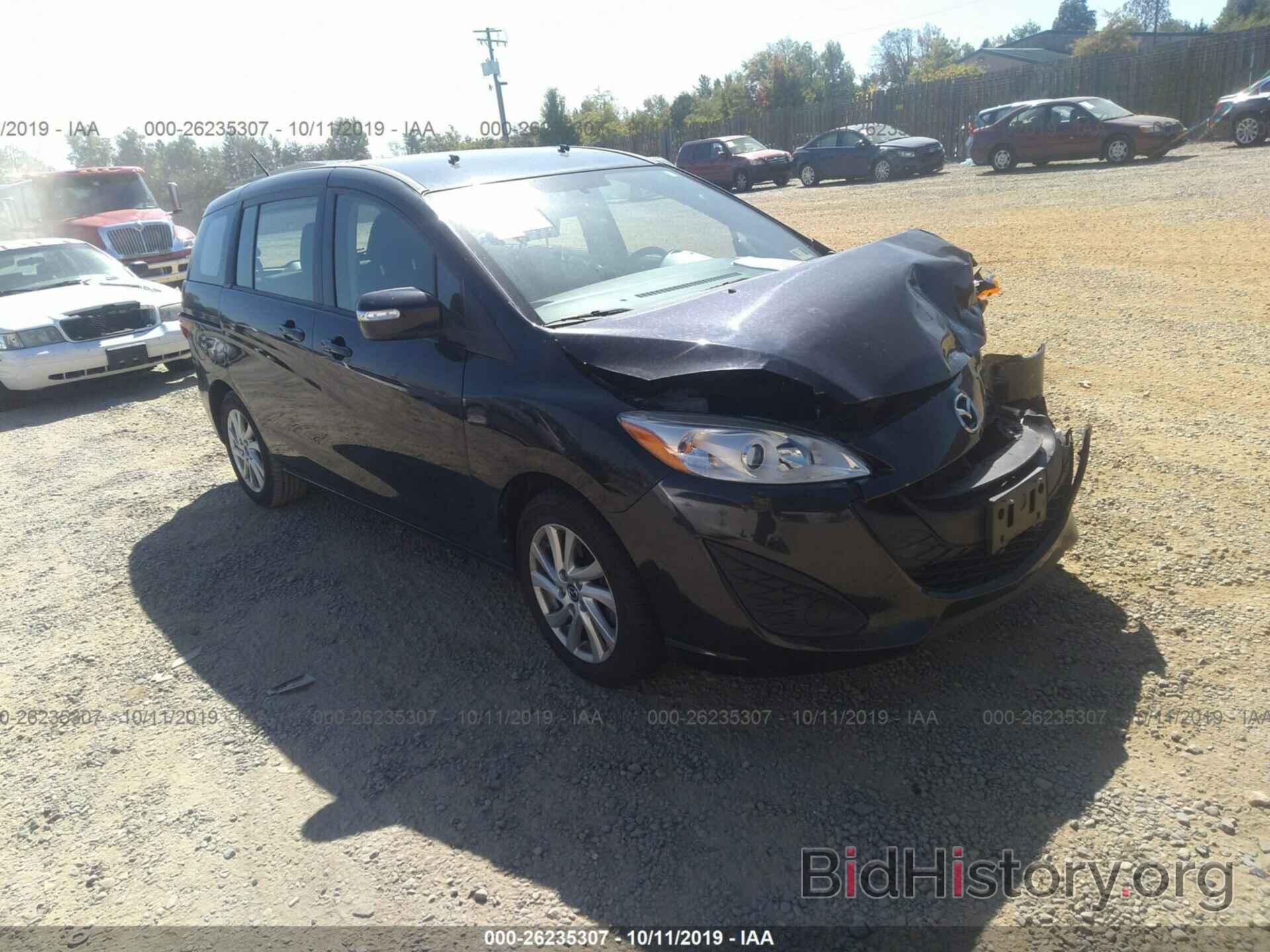 Photo JM1CW2BL1F0184534 - MAZDA 5 2015