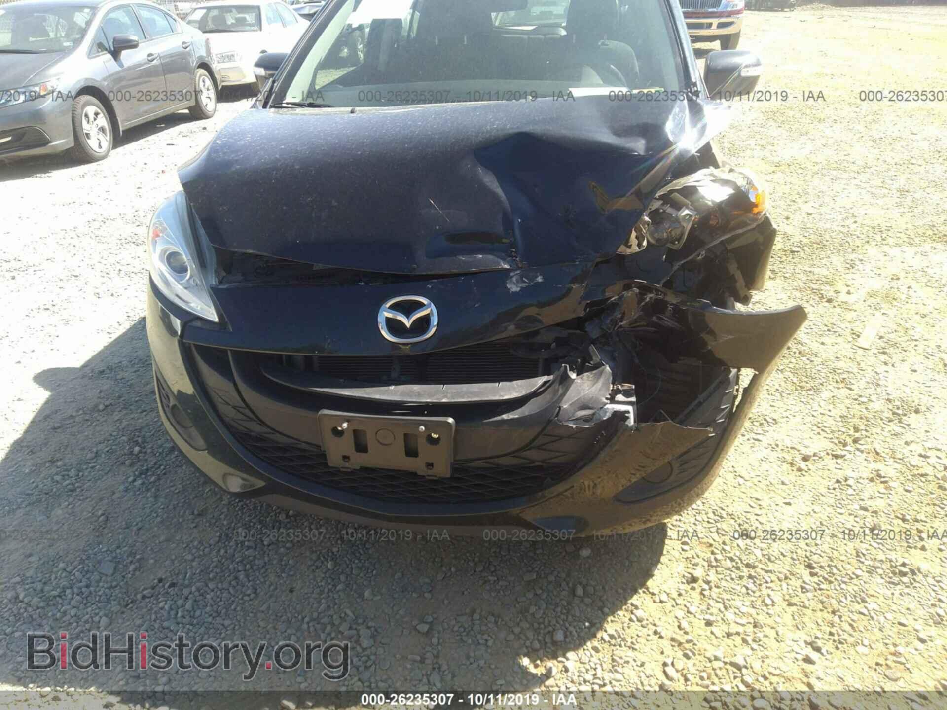 2015 MAZDA 5 - VIN: JM1CW2BL1F0184534 - Фото 6