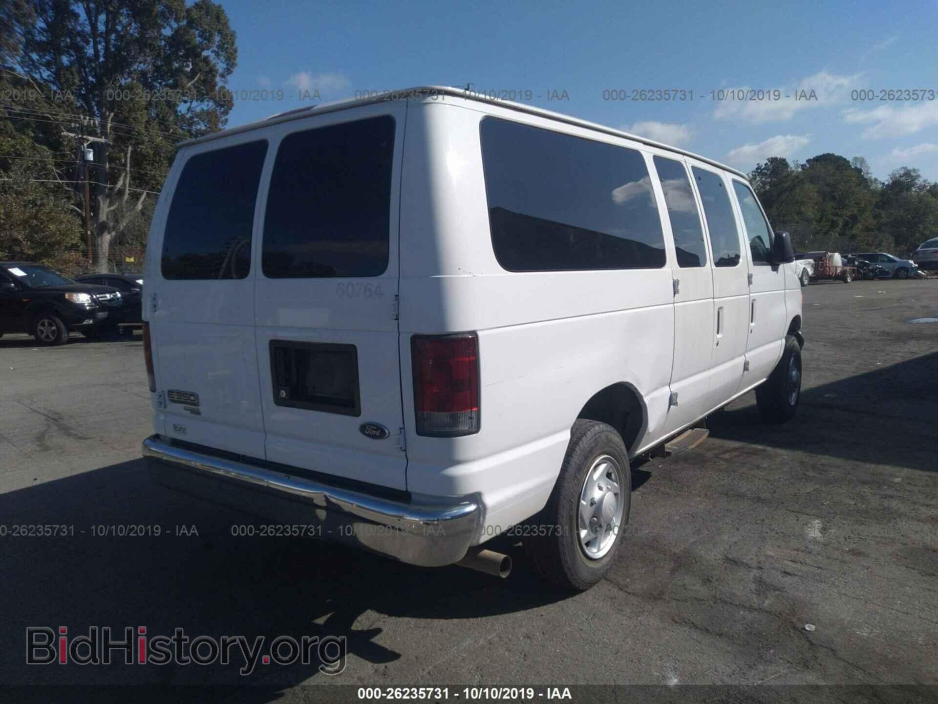 2007 FORD ECONOLINE - VIN: 1FBNE31L87DA42568 - Фото 4