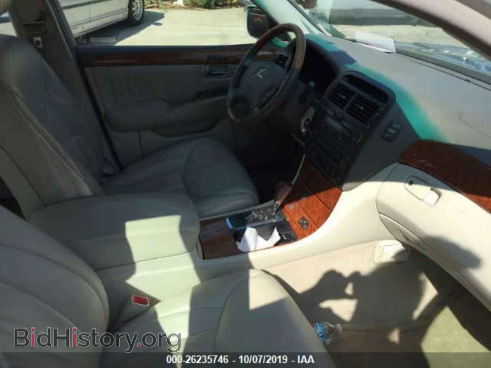 2001 LEXUS LS - VIN: JTHBN30F210010657 - Фото 5