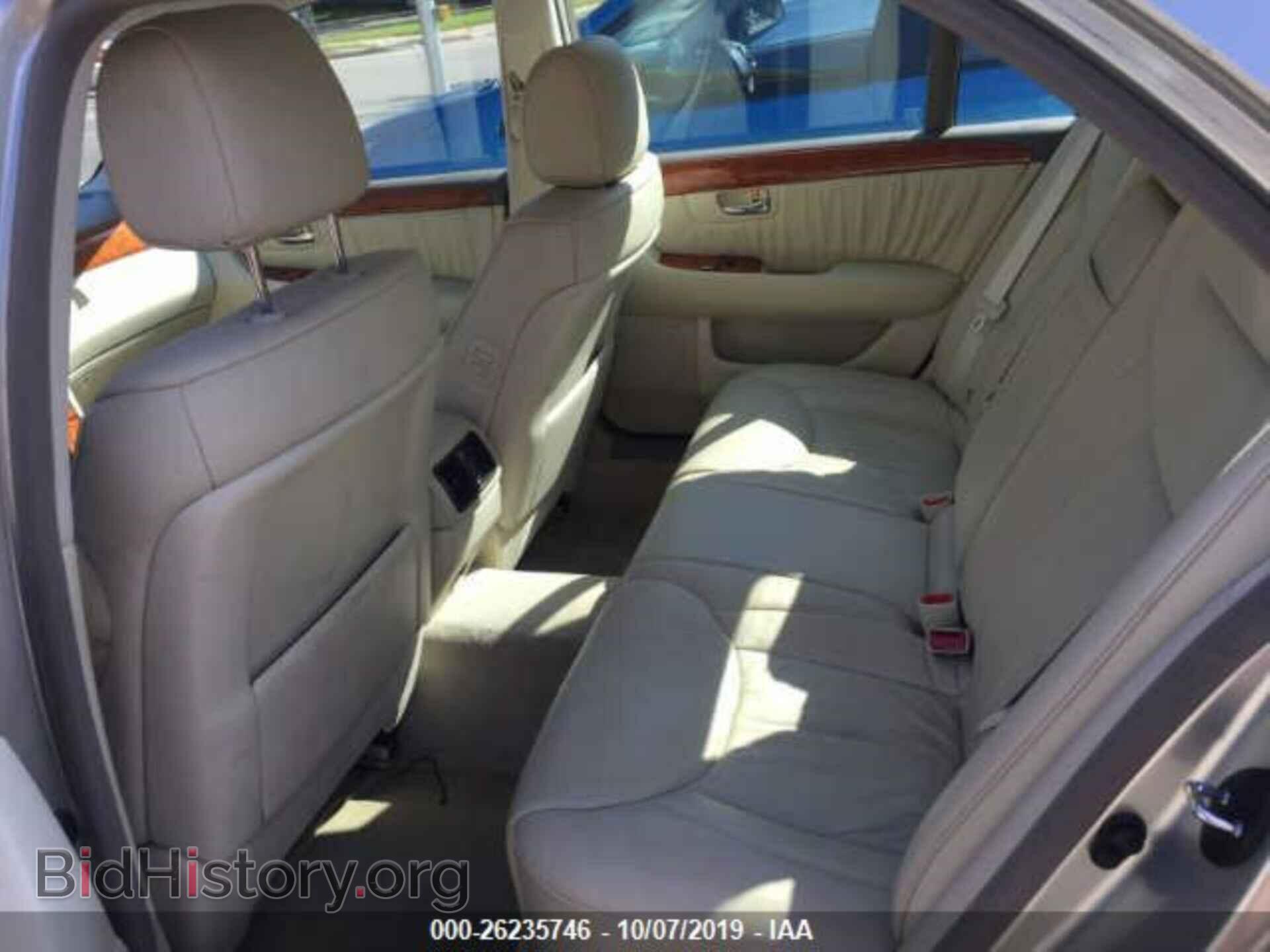 2001 LEXUS LS - VIN: JTHBN30F210010657 - Фото 8