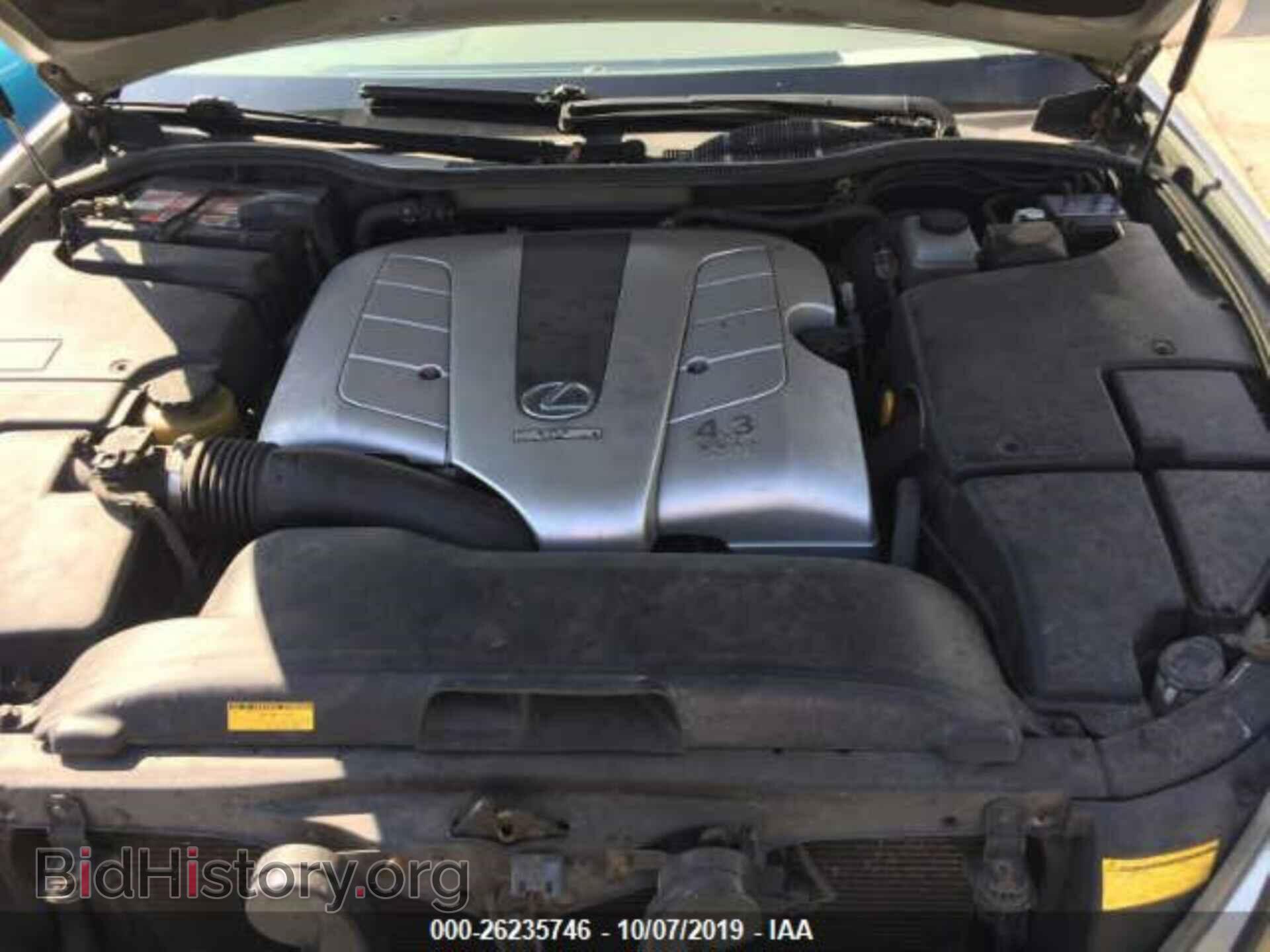 2001 LEXUS LS - VIN: JTHBN30F210010657 - Фото 10