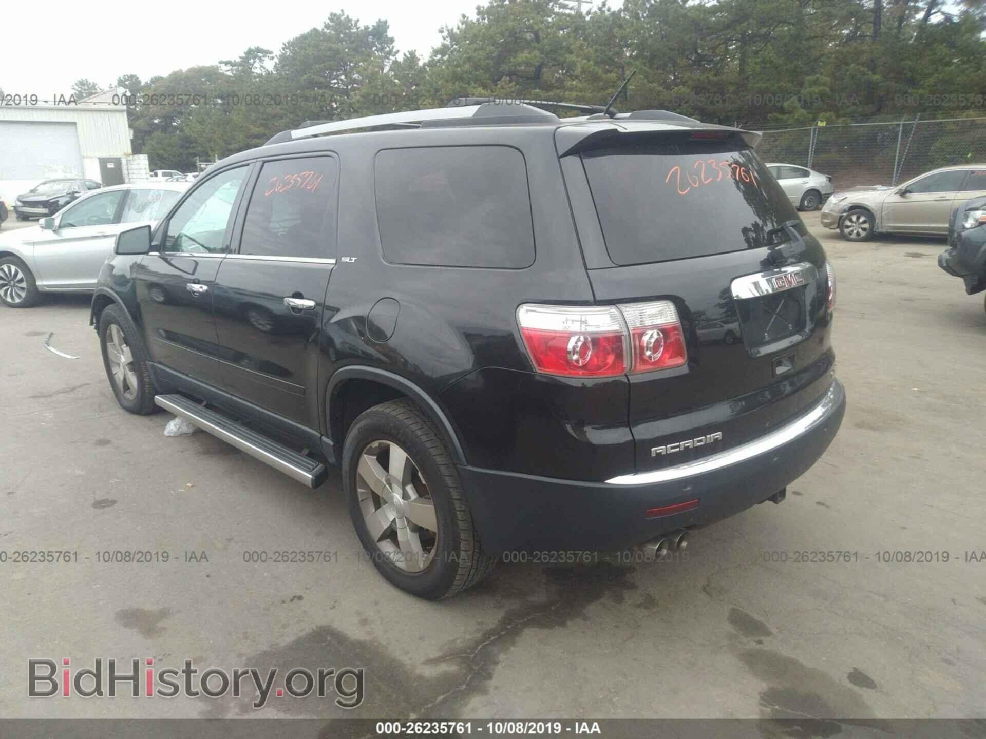 2011 GMC ACADIA - VIN: 1GKKVSED5BJ178585 - Фото 3