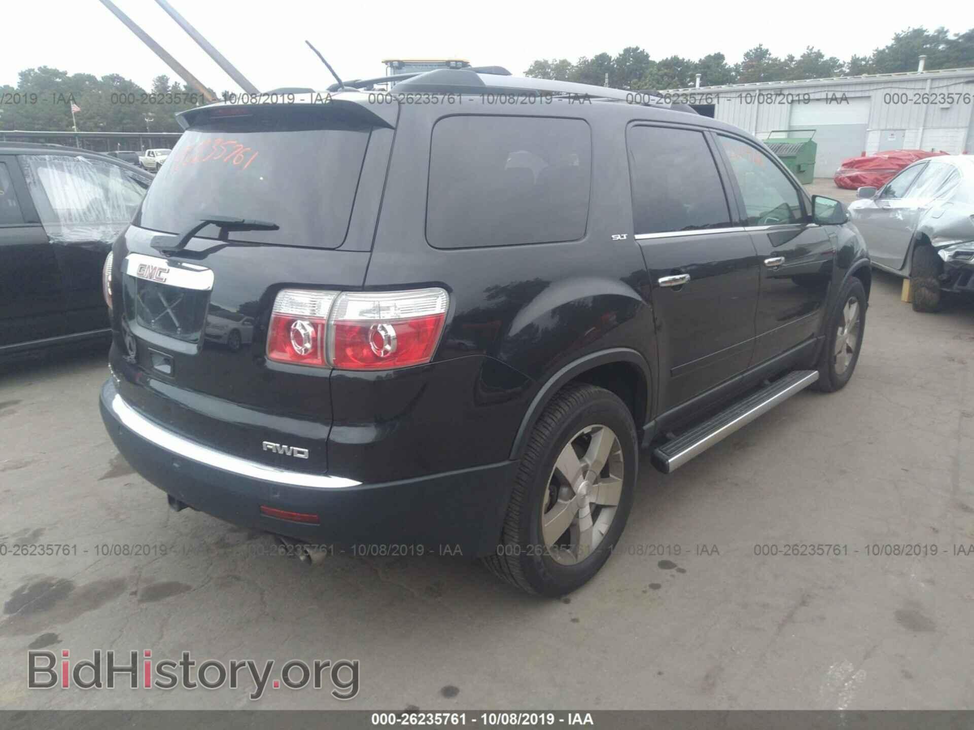 2011 GMC ACADIA - VIN: 1GKKVSED5BJ178585 - Фото 4