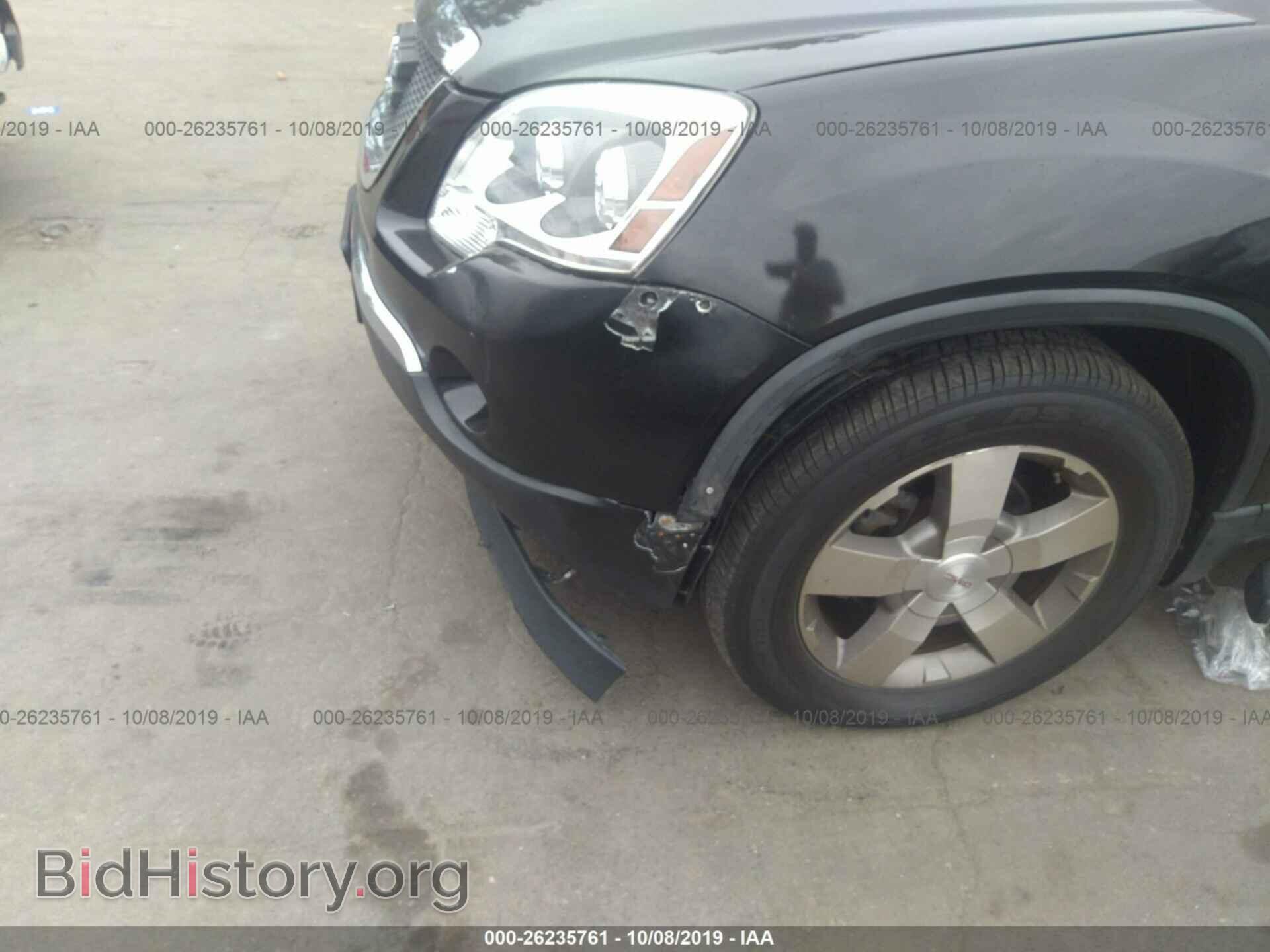 2011 GMC ACADIA - VIN: 1GKKVSED5BJ178585 - Фото 6