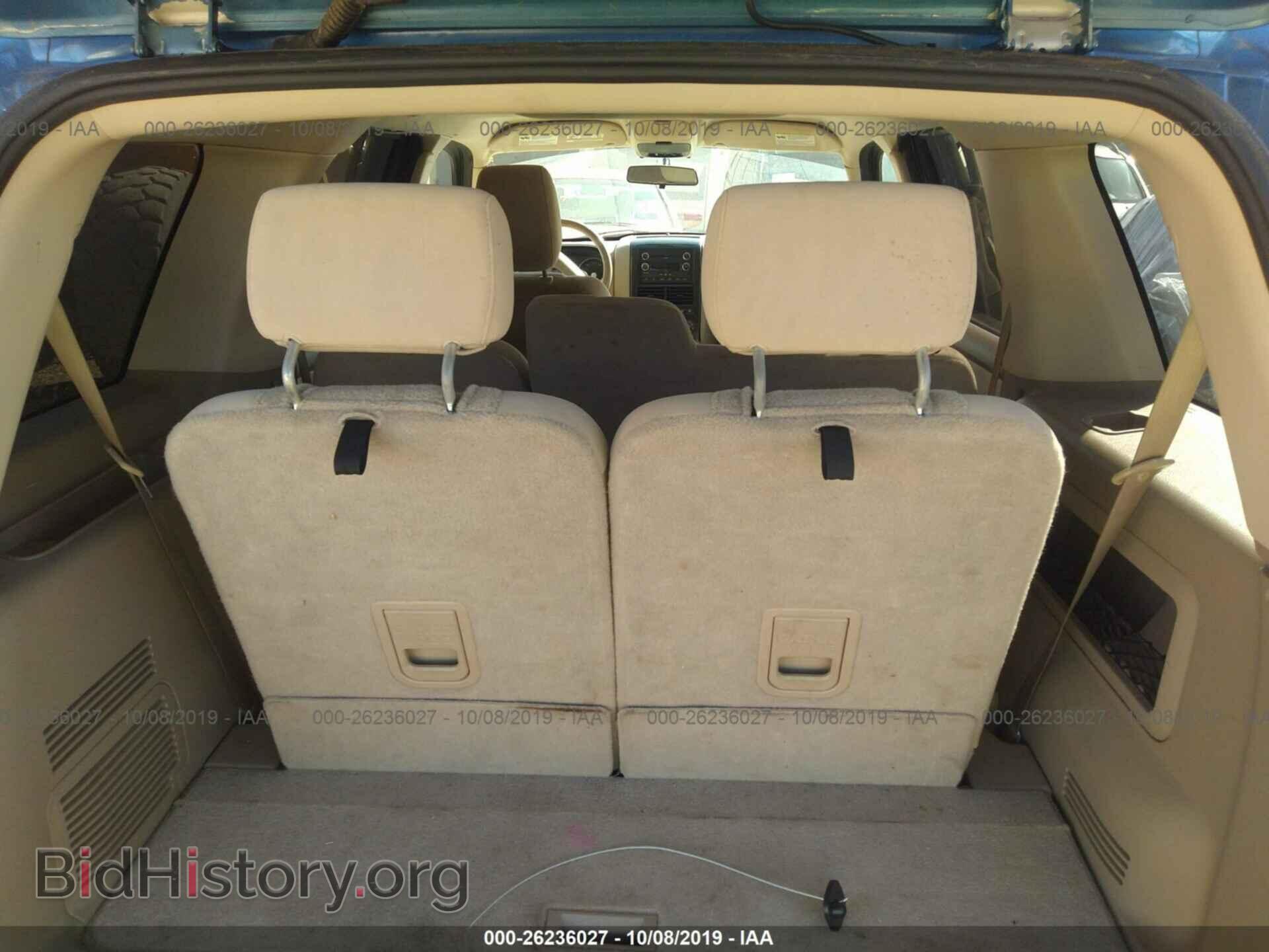 2009 FORD EXPLORER - VIN: 1FMEU73E79UA09788 - Фото 8