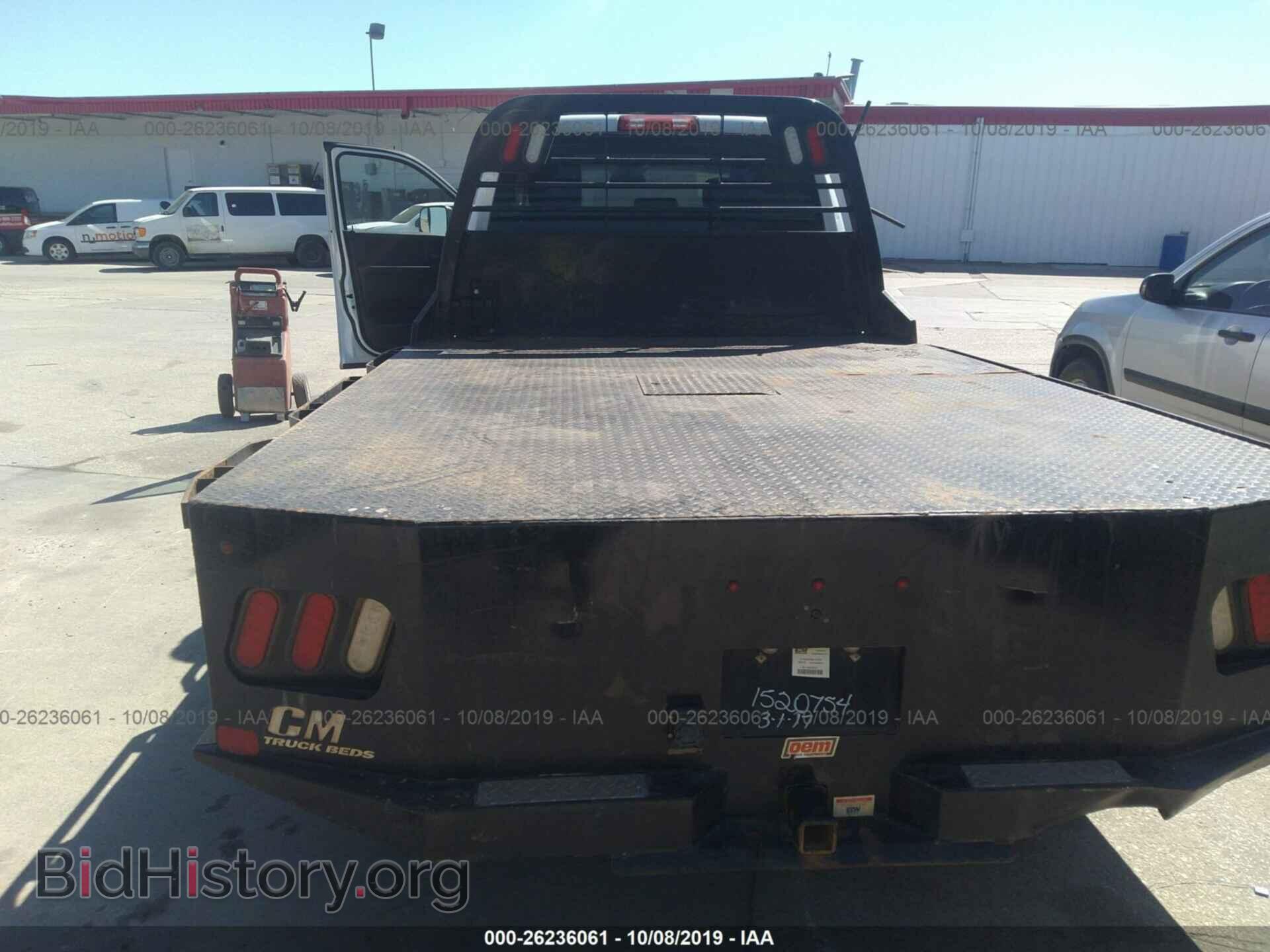 2017 RAM 3500 - VIN: 3C7WRTCL1HG692271 - Фото 8