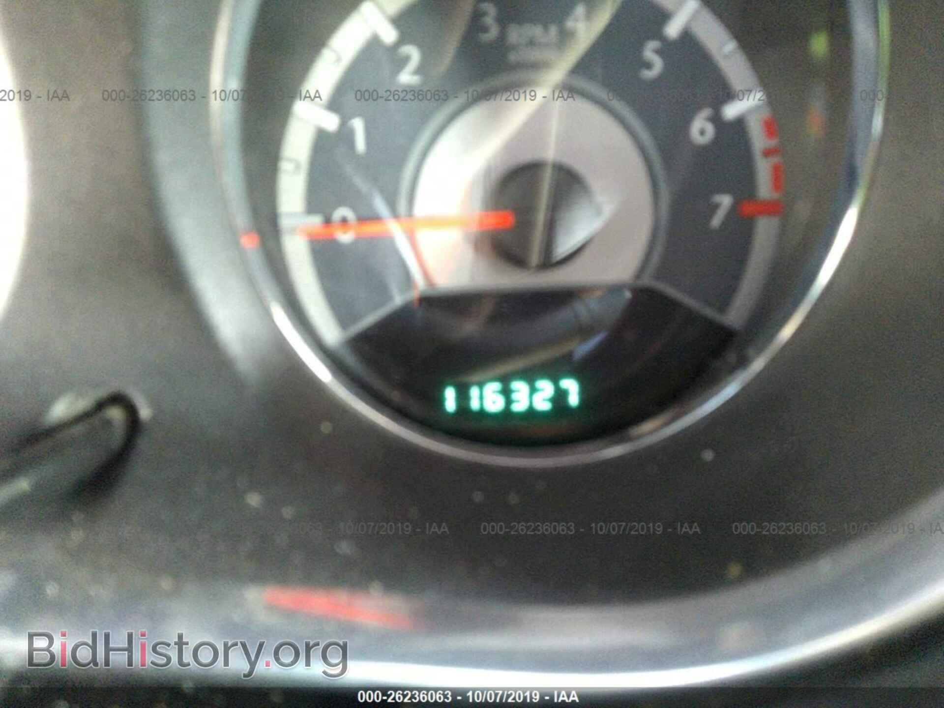 2012 CHRYSLER 200 - VIN: 1C3CCBBB3CN298277 - Фото 7