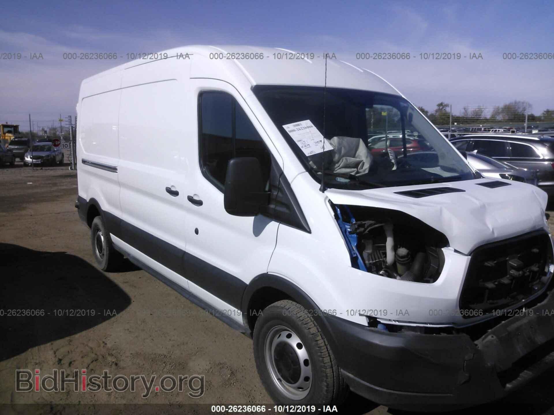 Фотография 1FTYR2CM6GKB34948 - FORD TRANSIT 2016