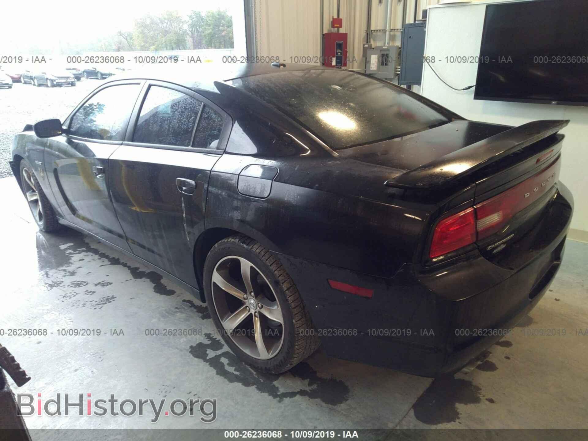 2014 DODGE CHARGER - VIN: 2C3CDXCT2EH219534 - Photo 3