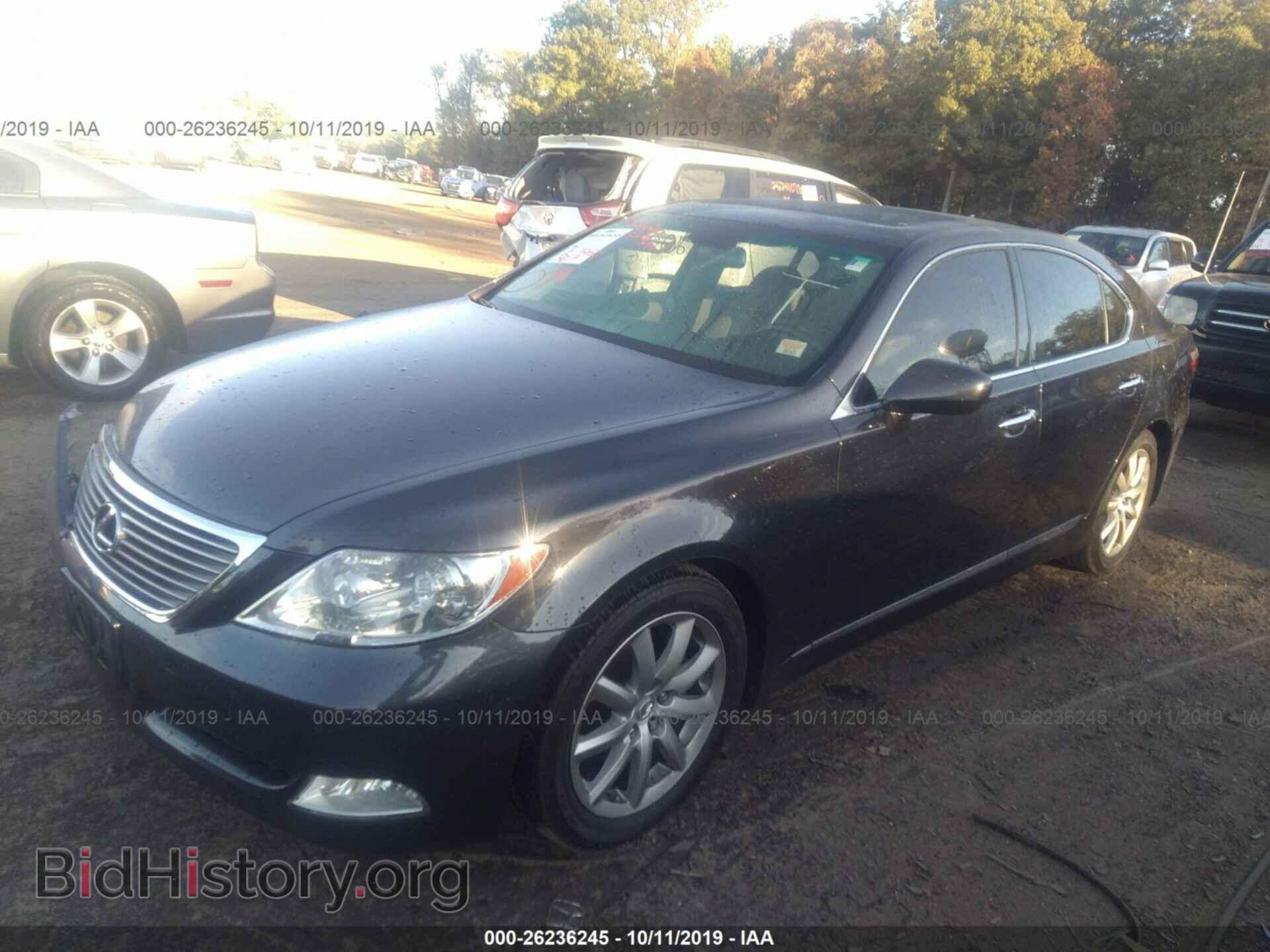 2007 LEXUS LS - VIN: JTHBL46F675030974 - Photo 2