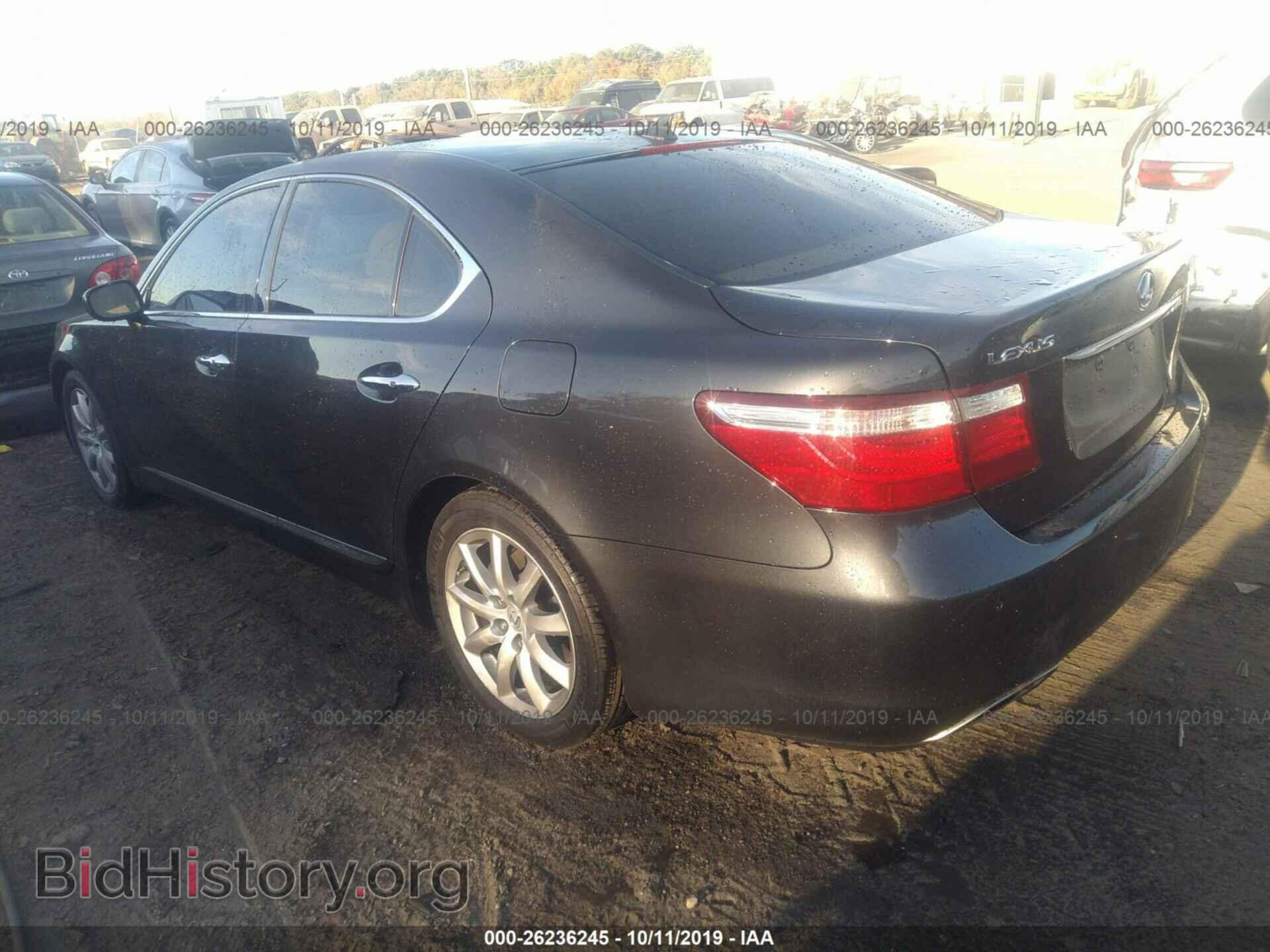 2007 LEXUS LS - VIN: JTHBL46F675030974 - Photo 3