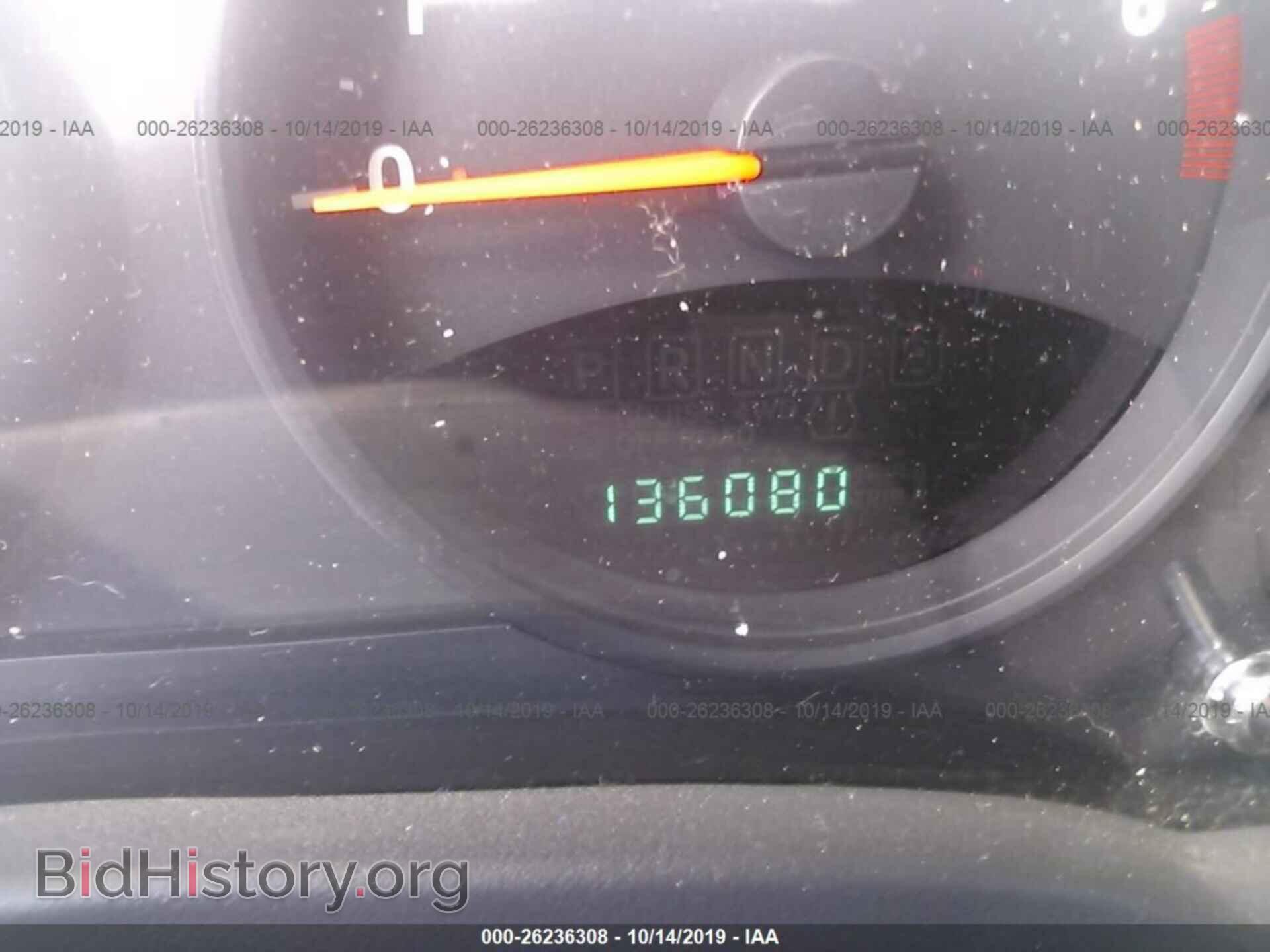 2012 JEEP COMPASS - VIN: 1C4NJDEB4CD578488 - Фото 7