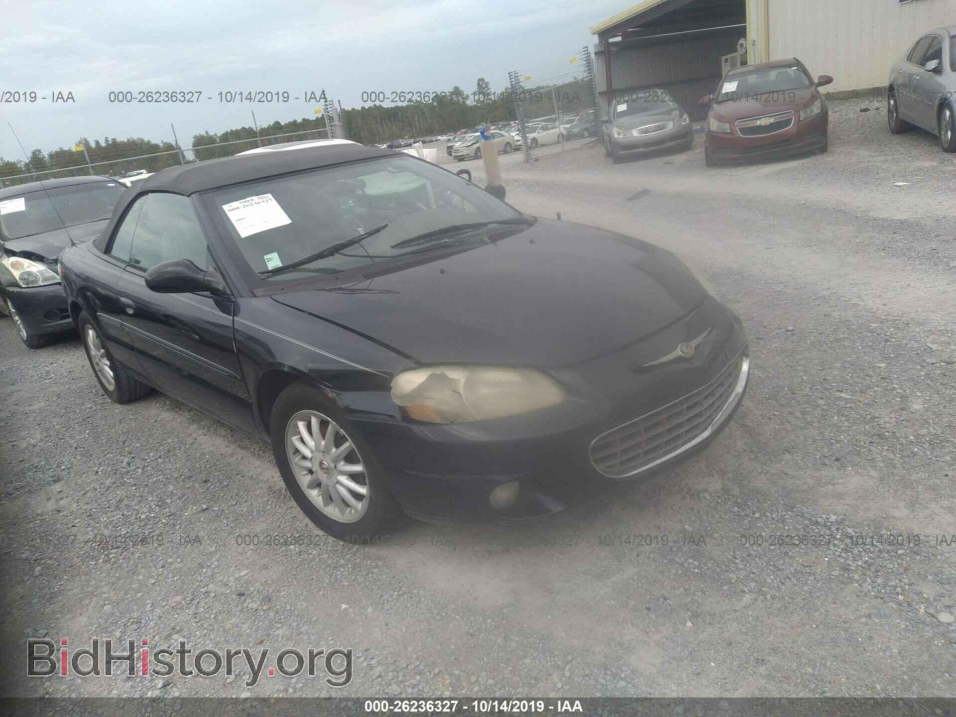 Photo 1C3EL55T03N577913 - CHRYSLER SEBRING 2003