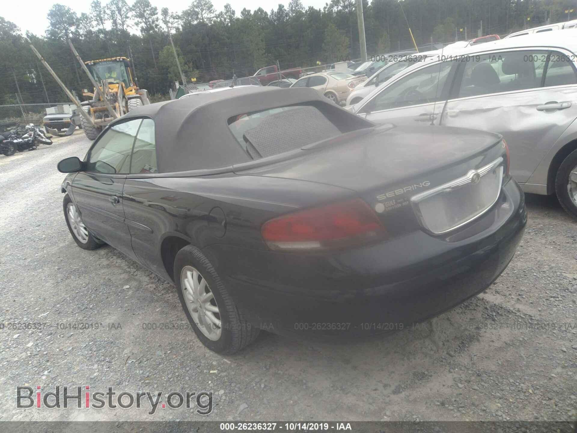 2003 CHRYSLER SEBRING - VIN: 1C3EL55T03N577913 - Фото 3