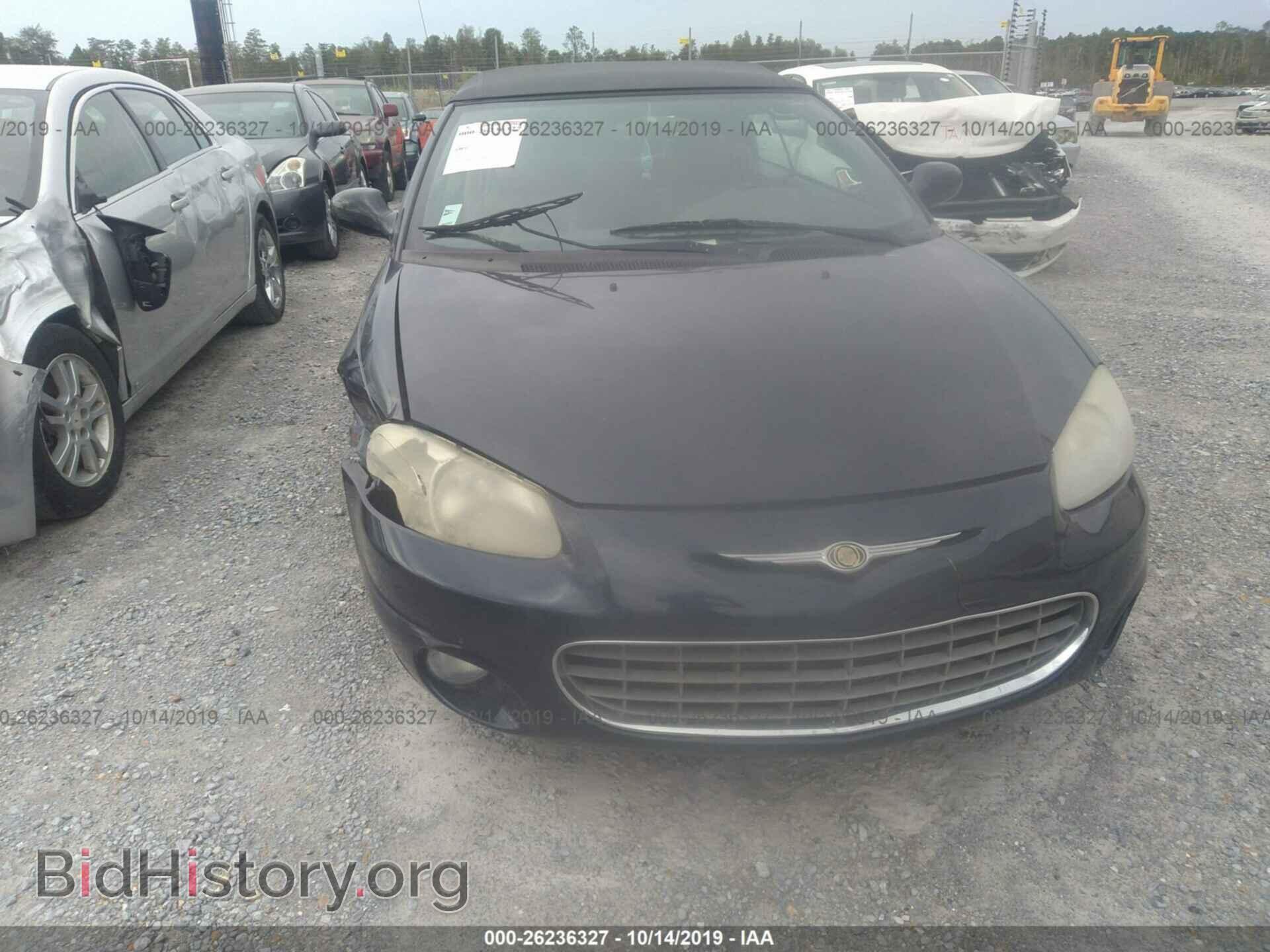2003 CHRYSLER SEBRING - VIN: 1C3EL55T03N577913 - Фото 6