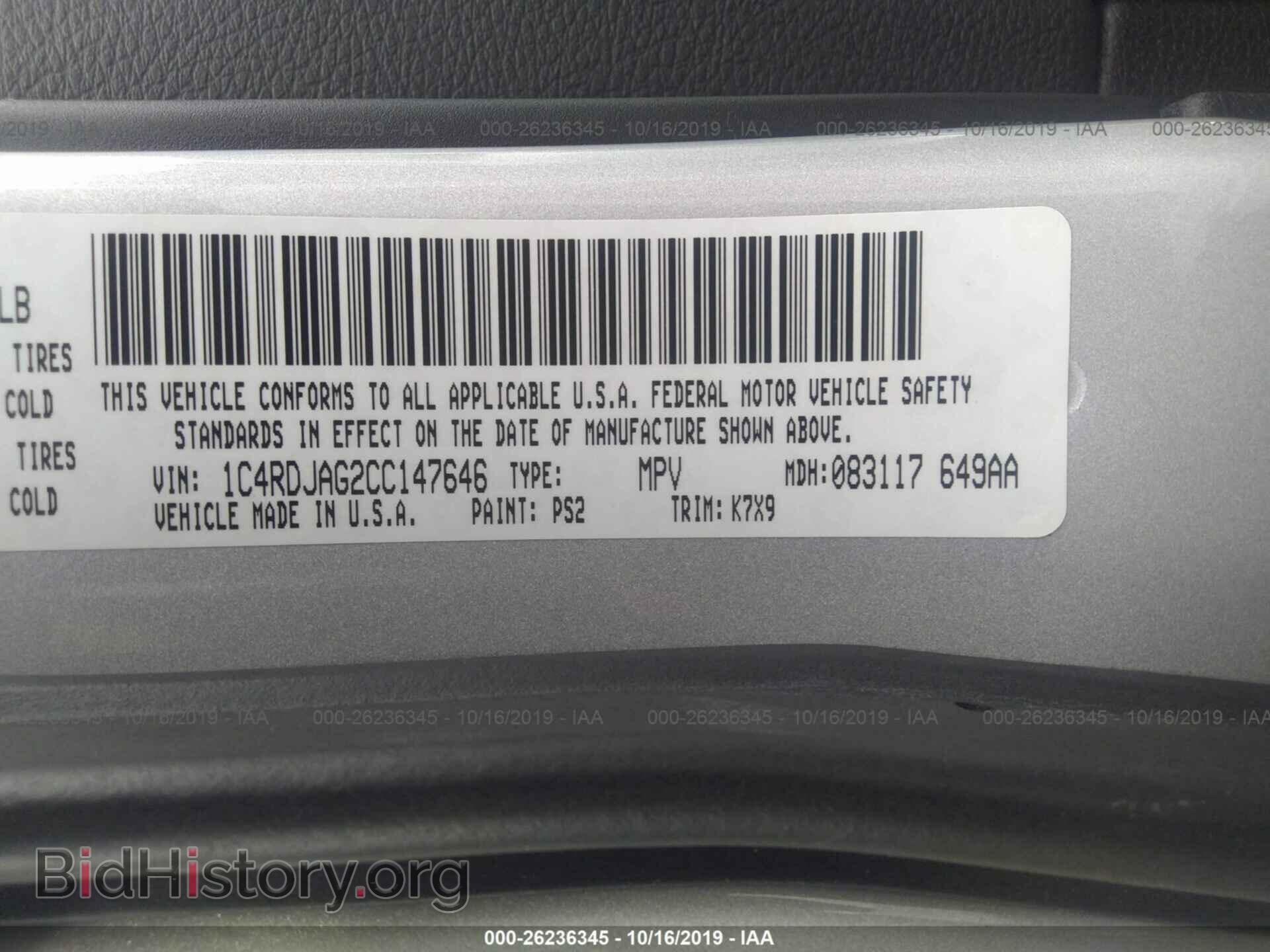 2012 DODGE DURANGO - VIN: 1C4RDJAG2CC147646 - Photo 9