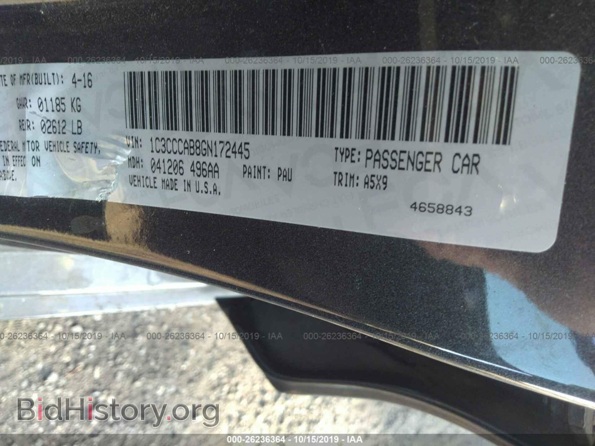 2016 CHRYSLER 200 - VIN: 1C3CCCAB8GN172445 - Photo 9