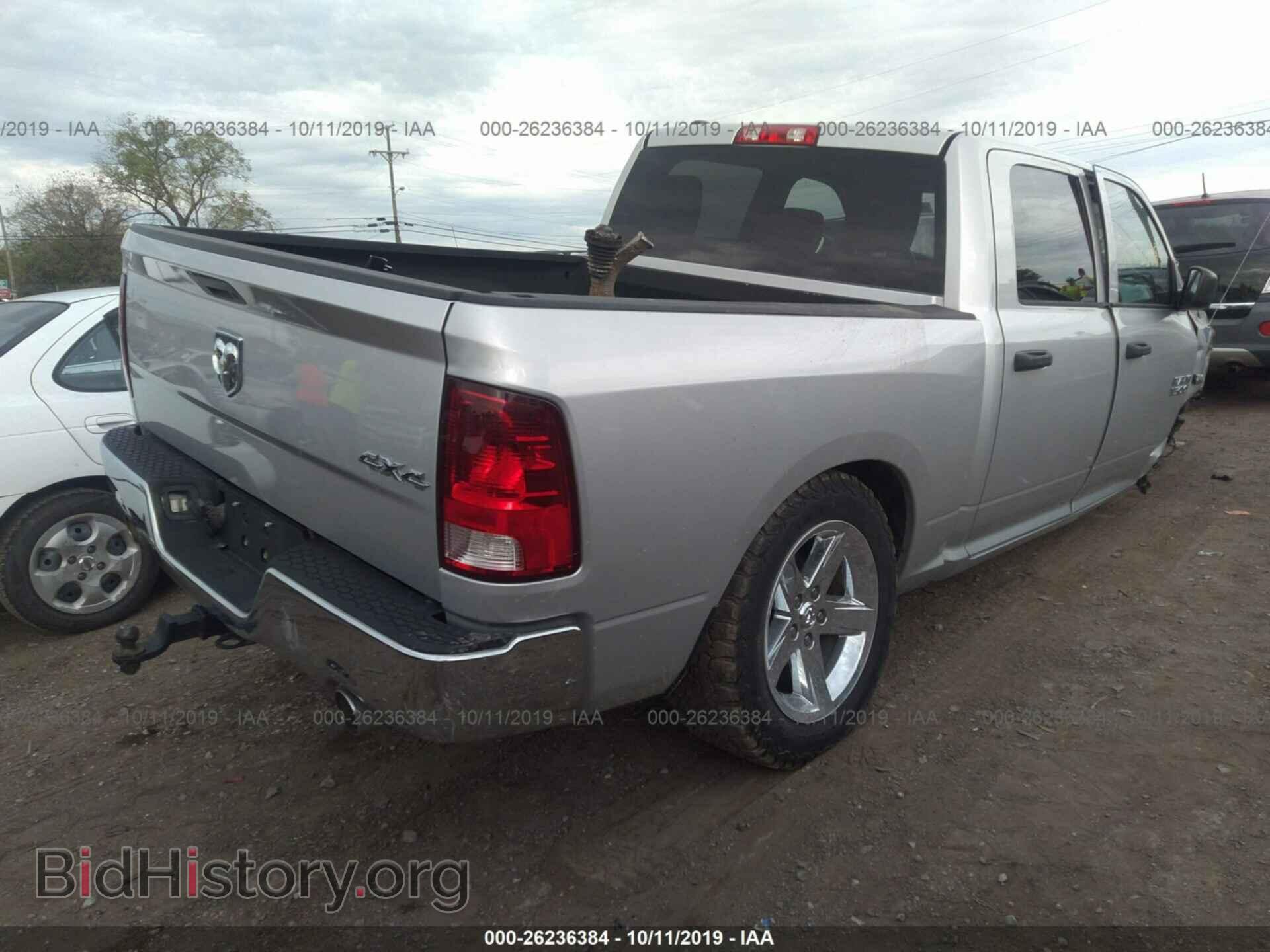 2013 RAM 1500 - VIN: 1C6RR7KT4DS511600 - Фото 4