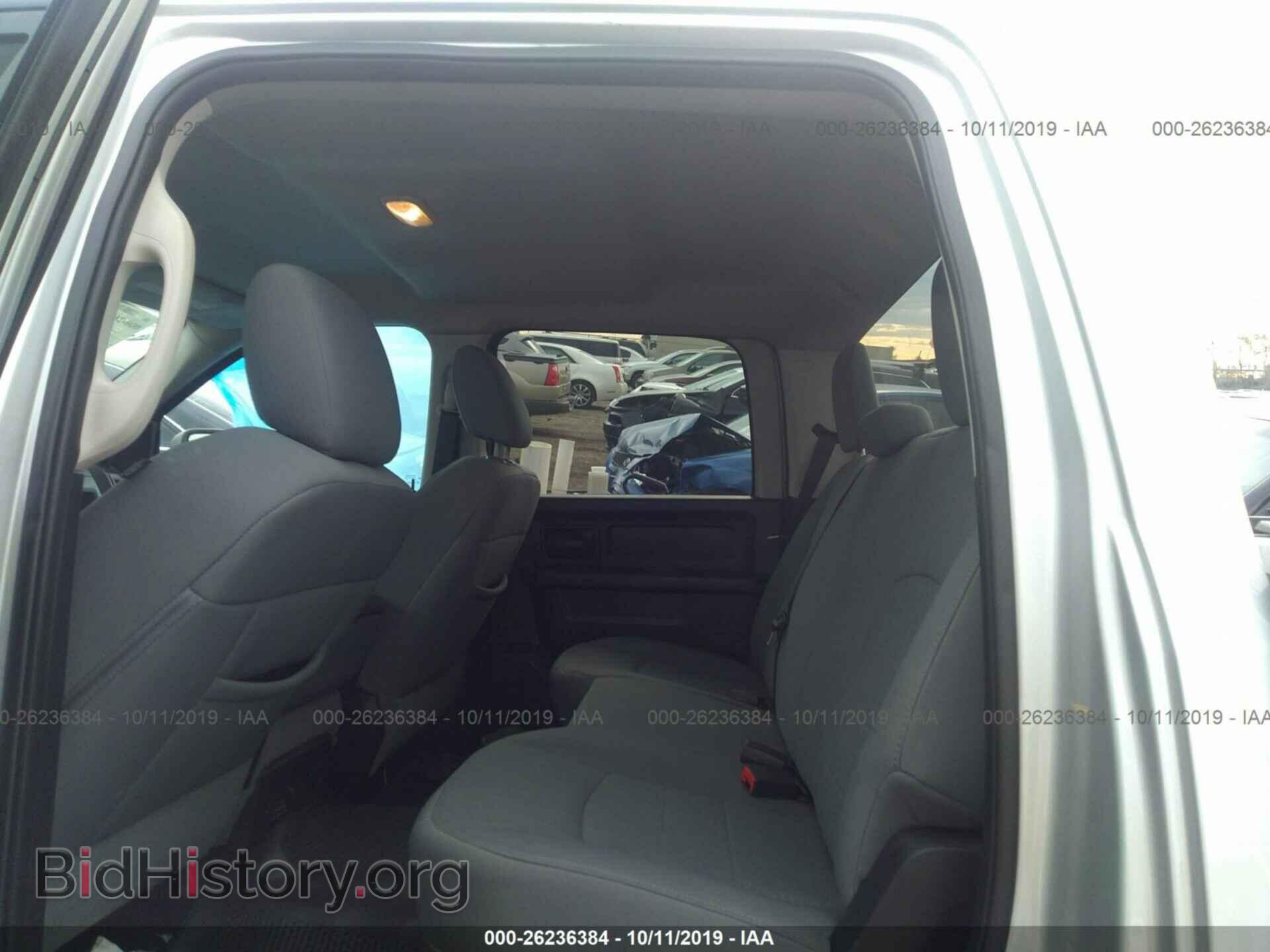 2013 RAM 1500 - VIN: 1C6RR7KT4DS511600 - Фото 8