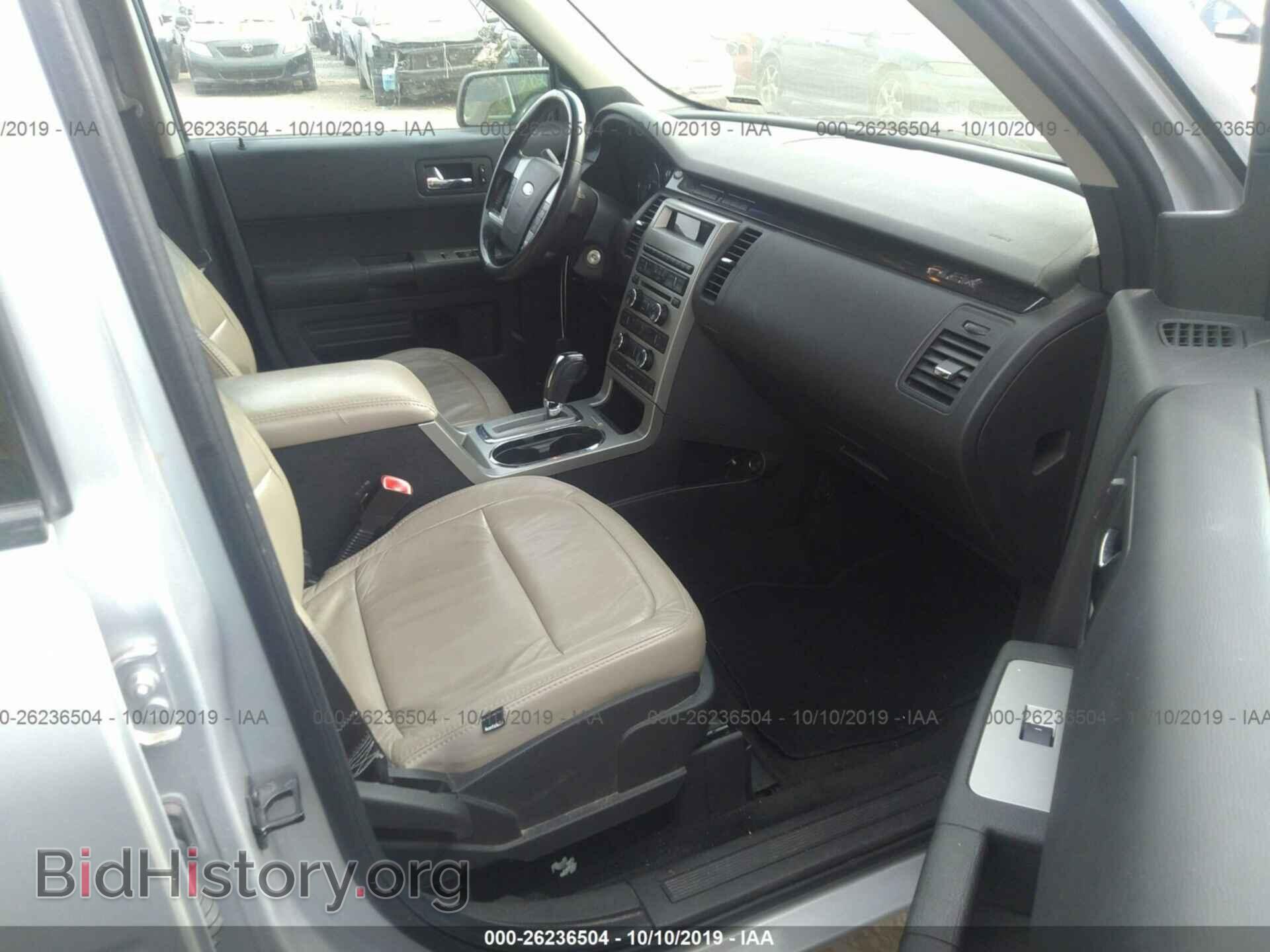2011 FORD FLEX - VIN: 2FMGK5BC2BBD31897 - Фото 5