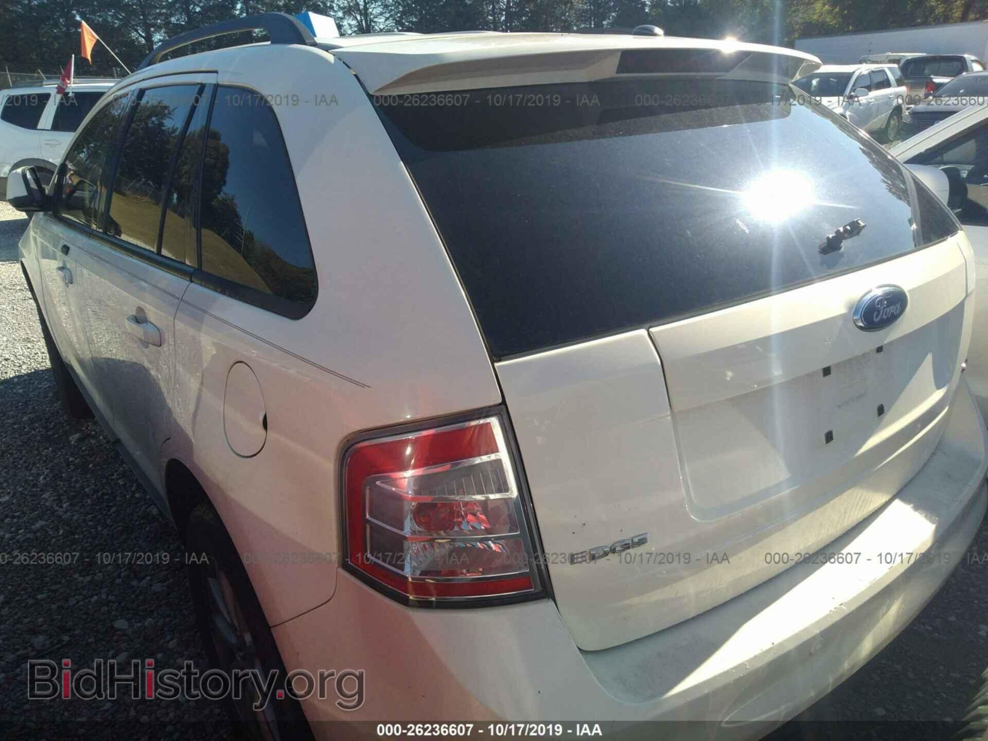 2007 FORD EDGE - VIN: 2FMDK39C57BA97193 - Photo 3