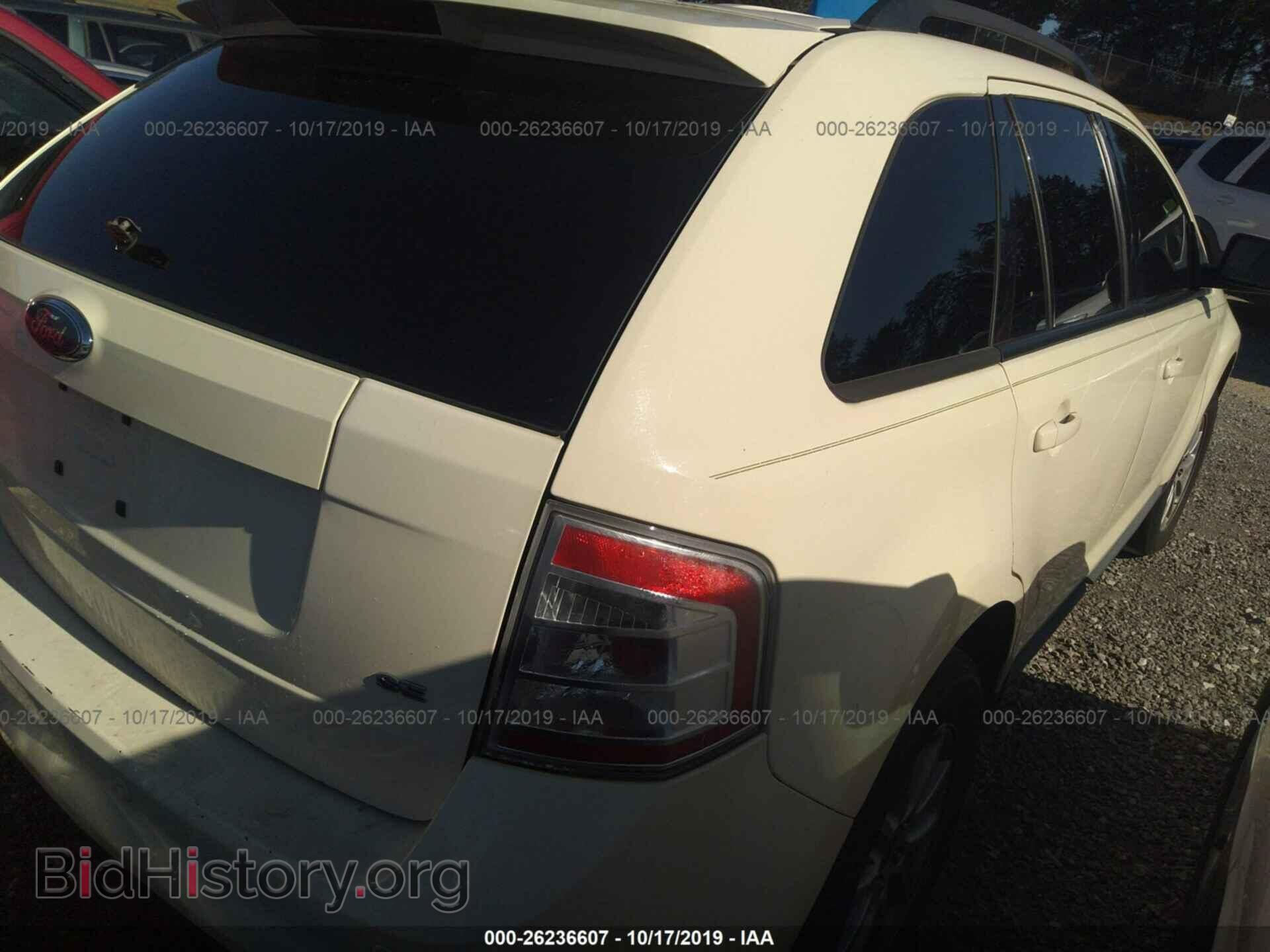 2007 FORD EDGE - VIN: 2FMDK39C57BA97193 - Photo 4