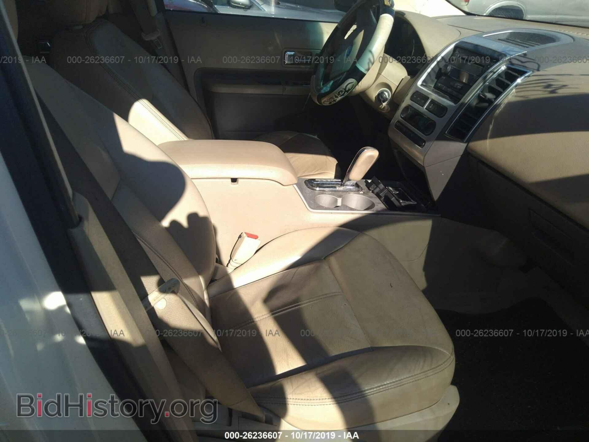 2007 FORD EDGE - VIN: 2FMDK39C57BA97193 - Photo 5