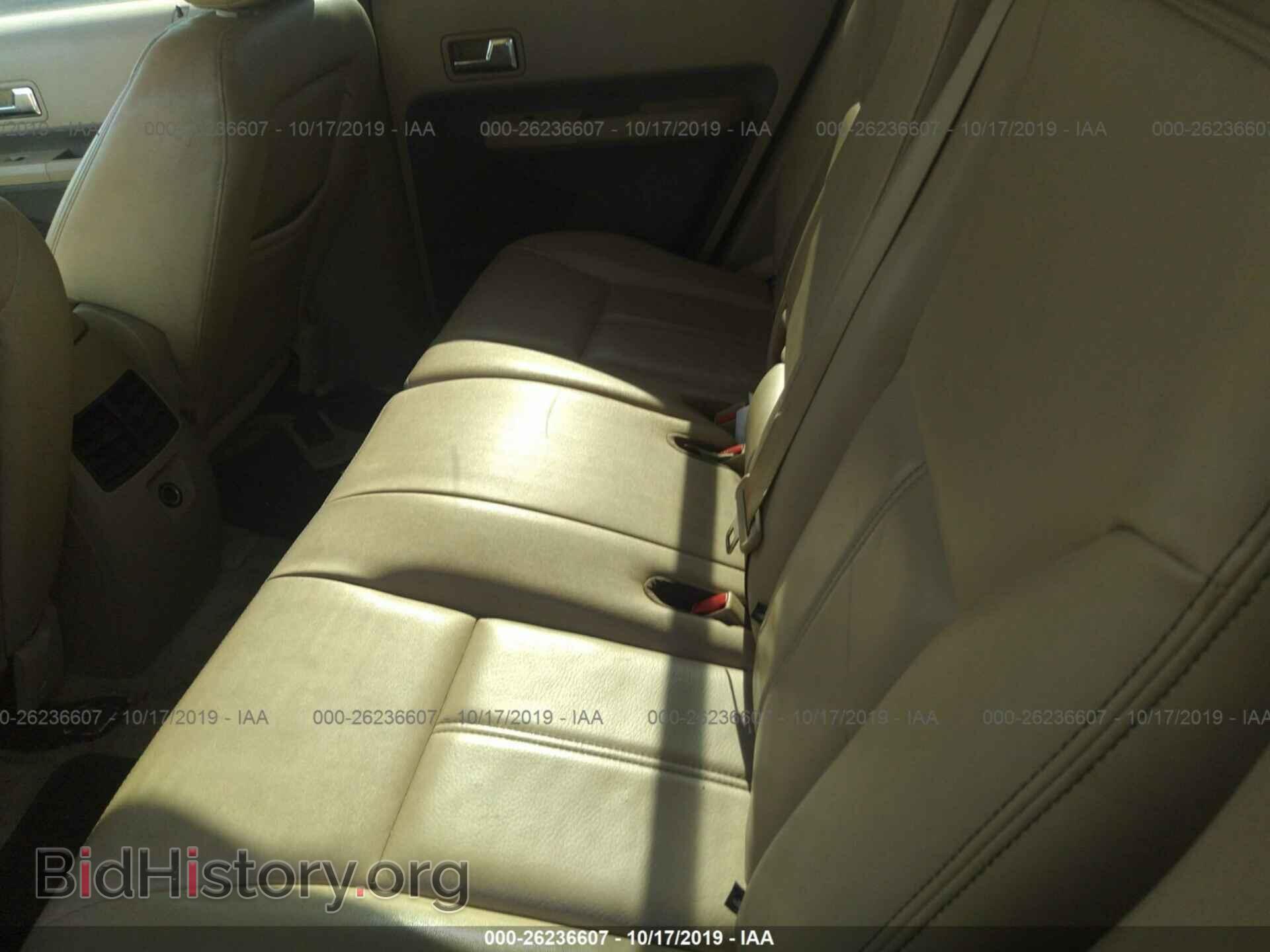 2007 FORD EDGE - VIN: 2FMDK39C57BA97193 - Photo 8