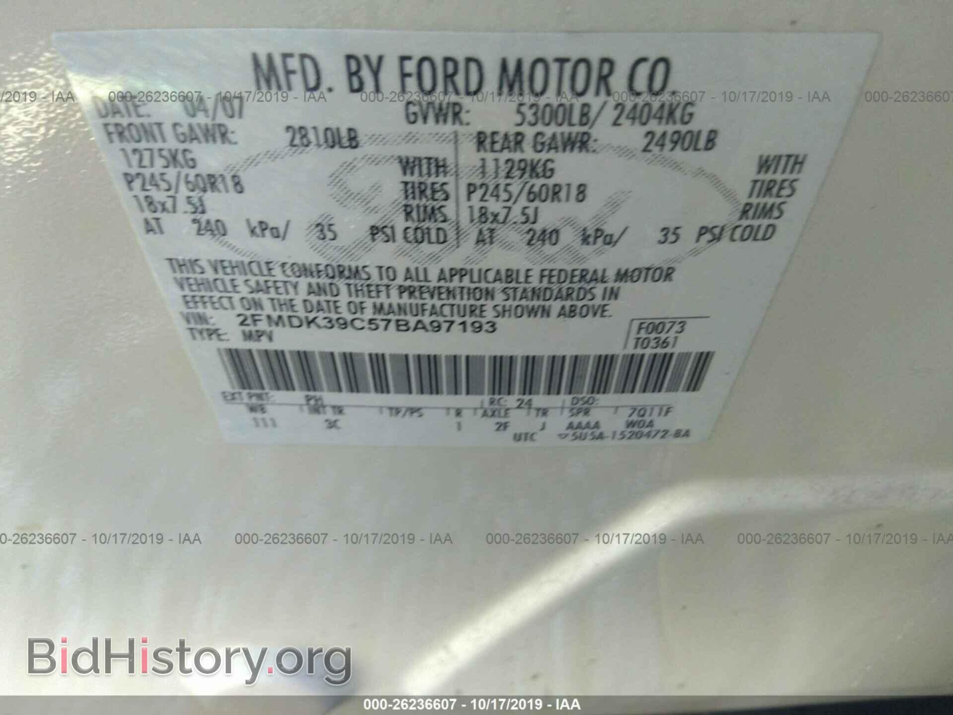 2007 FORD EDGE - VIN: 2FMDK39C57BA97193 - Photo 9