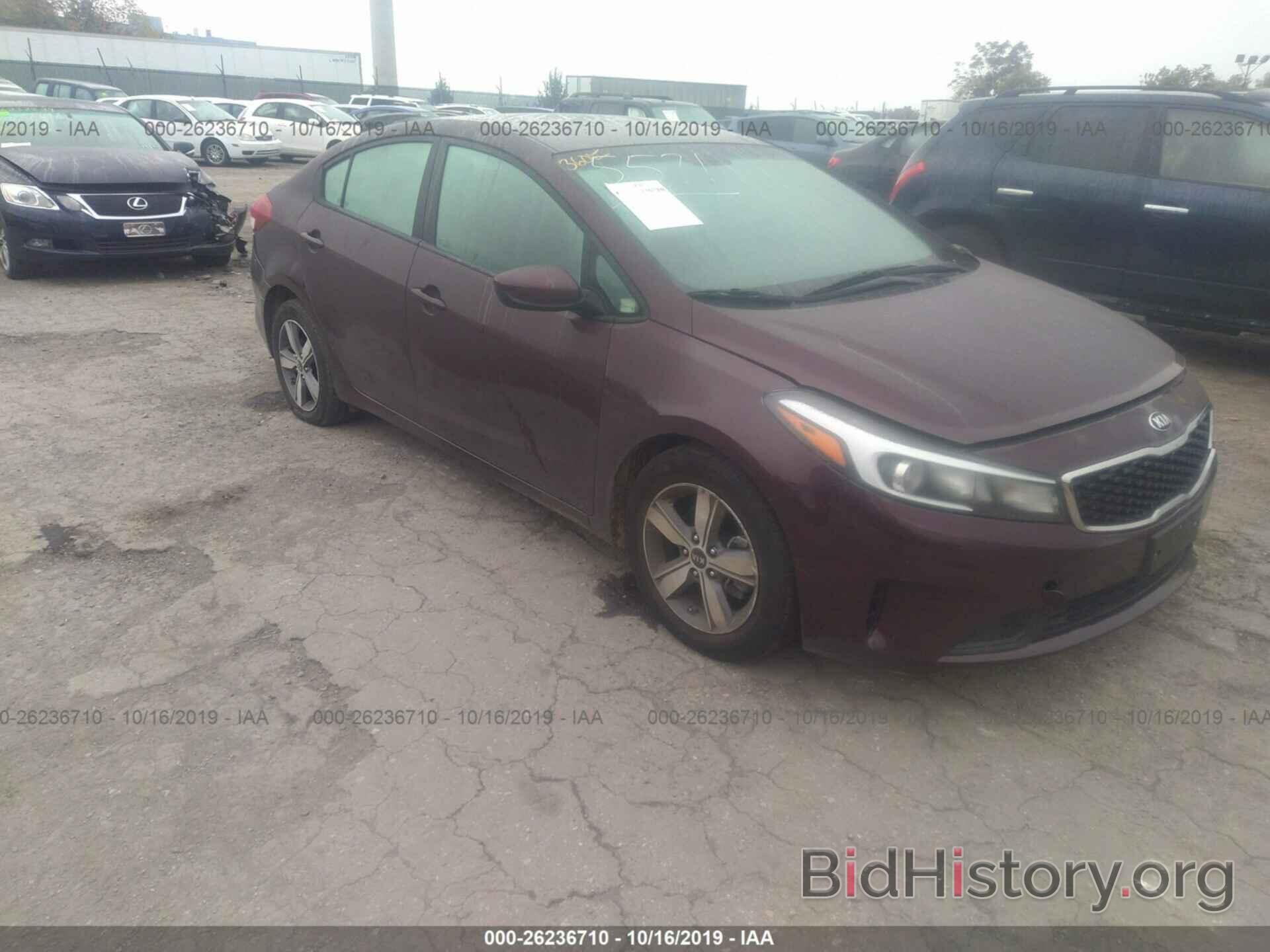 Photo 3KPFL4A73JE265251 - KIA FORTE 2018