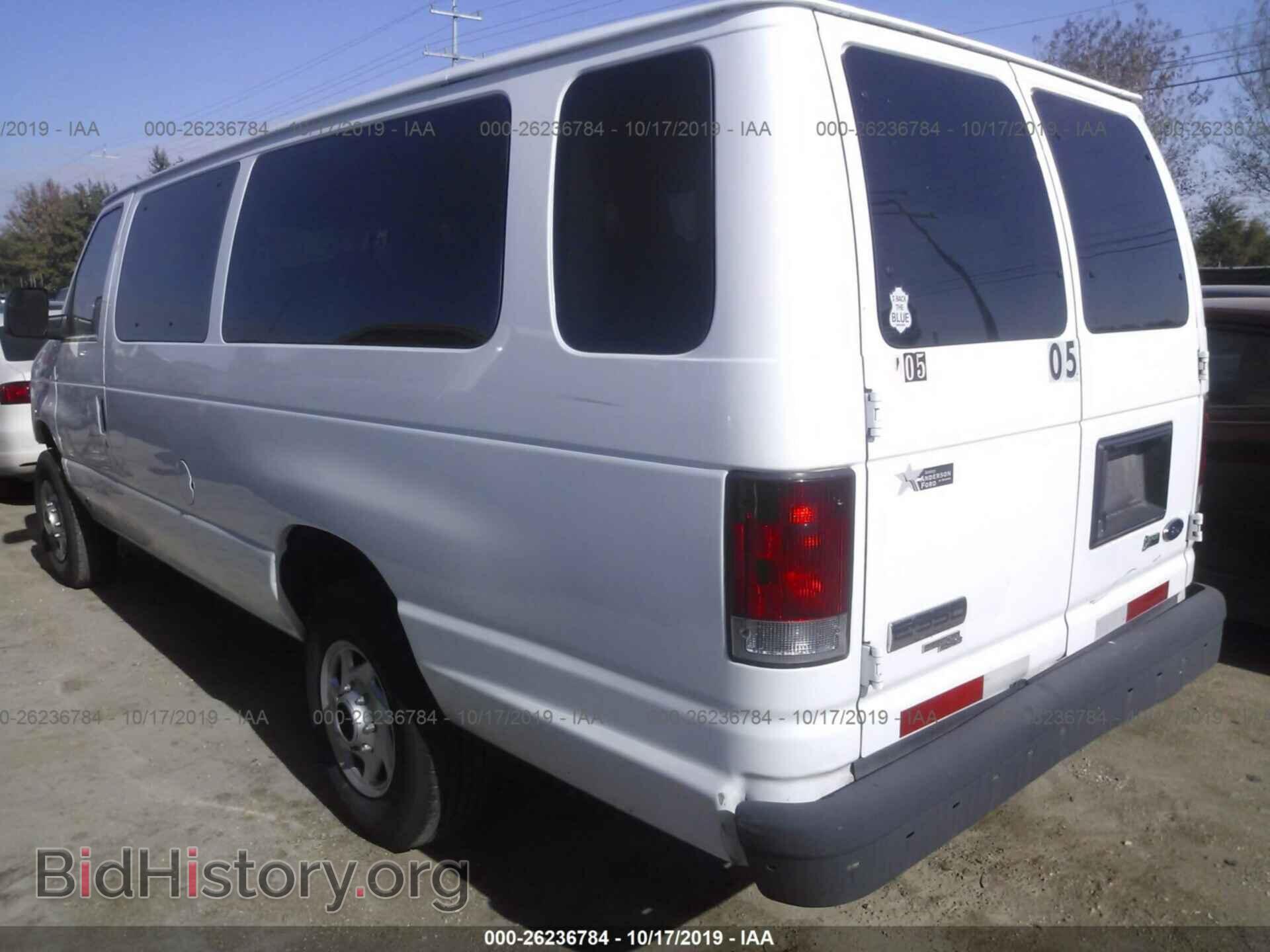 2012 FORD ECONOLINE - VIN: 1FBSS3BL8CDA39710 - Photo 3