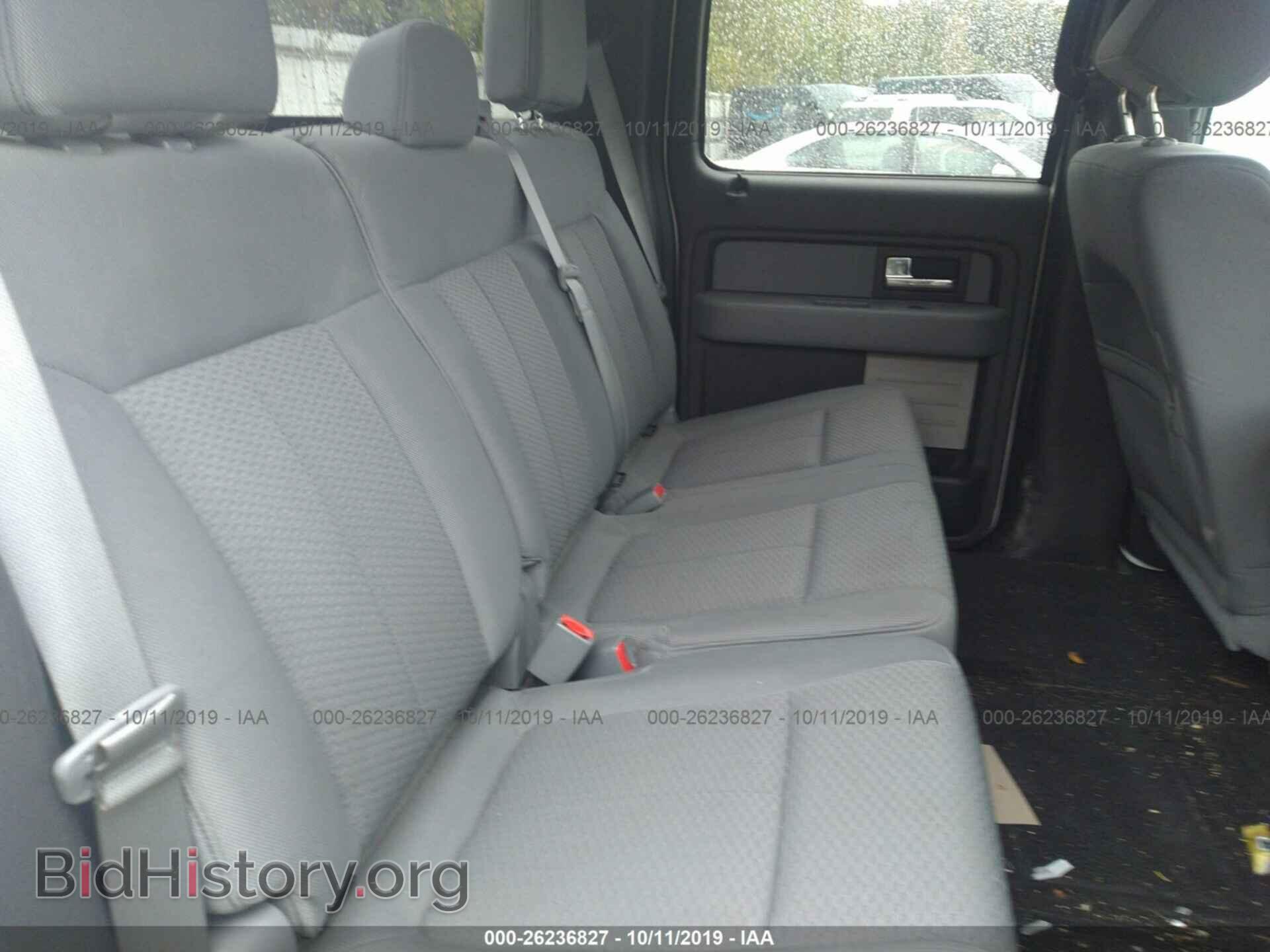 2013 FORD F150 - VIN: 1FTFW1ET5DFD04803 - Photo 8