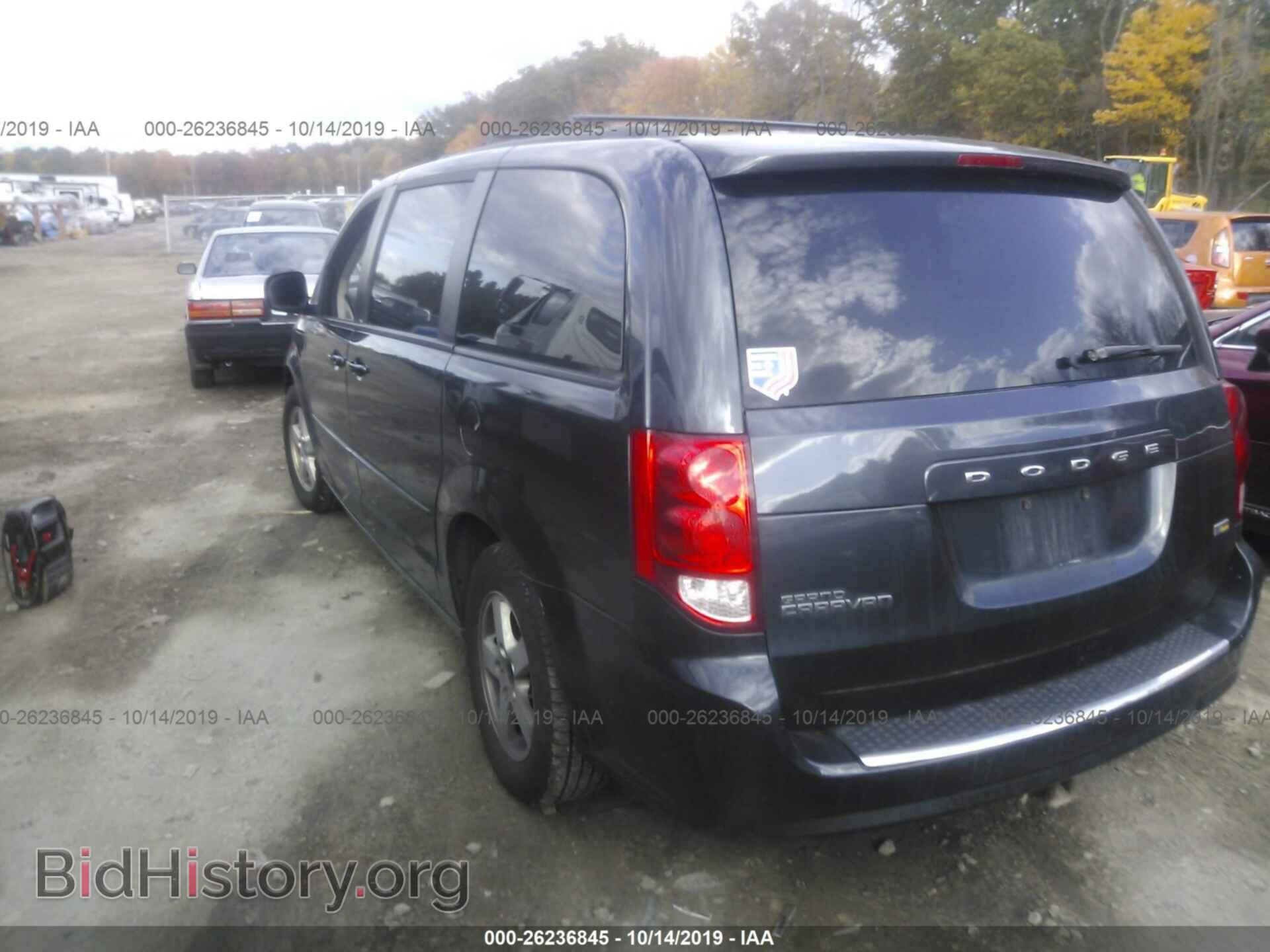 2013 DODGE GRAND CARAVAN - VIN: 2C4RDGCG8DR590926 - Фото 3