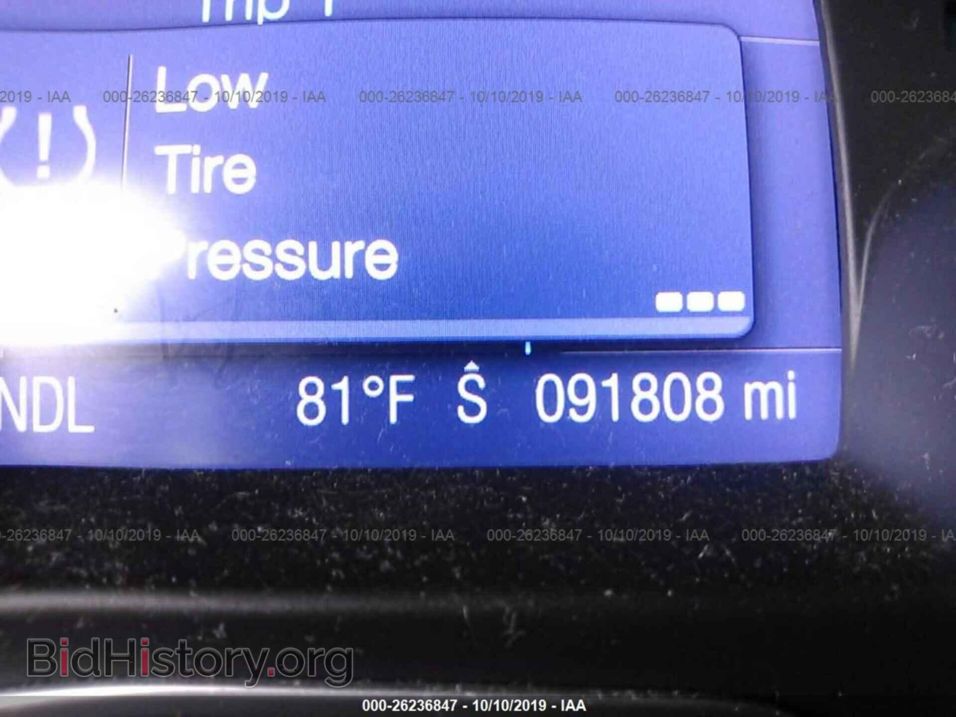 2013 FORD FOCUS - VIN: 1FADP3F23DL200467 - Фото 7
