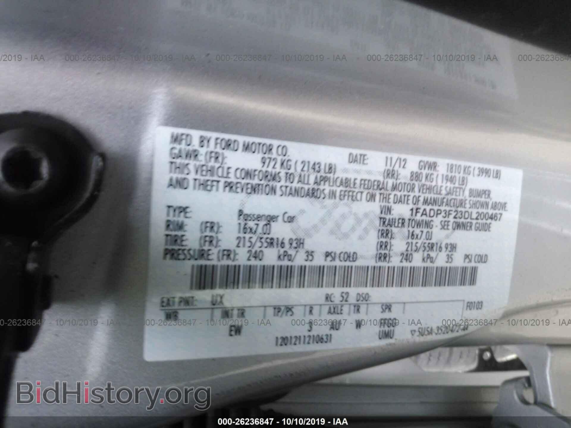 2013 FORD FOCUS - VIN: 1FADP3F23DL200467 - Фото 9