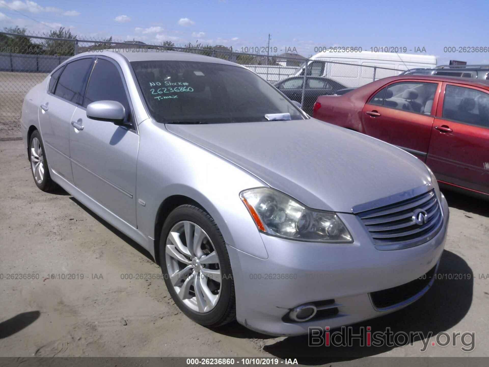 Photo JNKCY01E49M800840 - INFINITI M35 2009