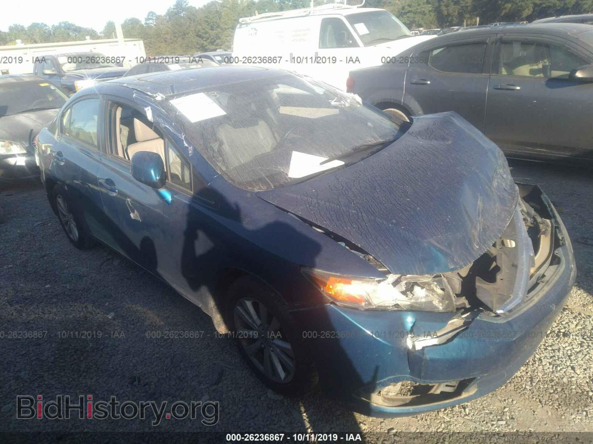 Фотография 2HGFB2F98CH550098 - HONDA CIVIC 2012