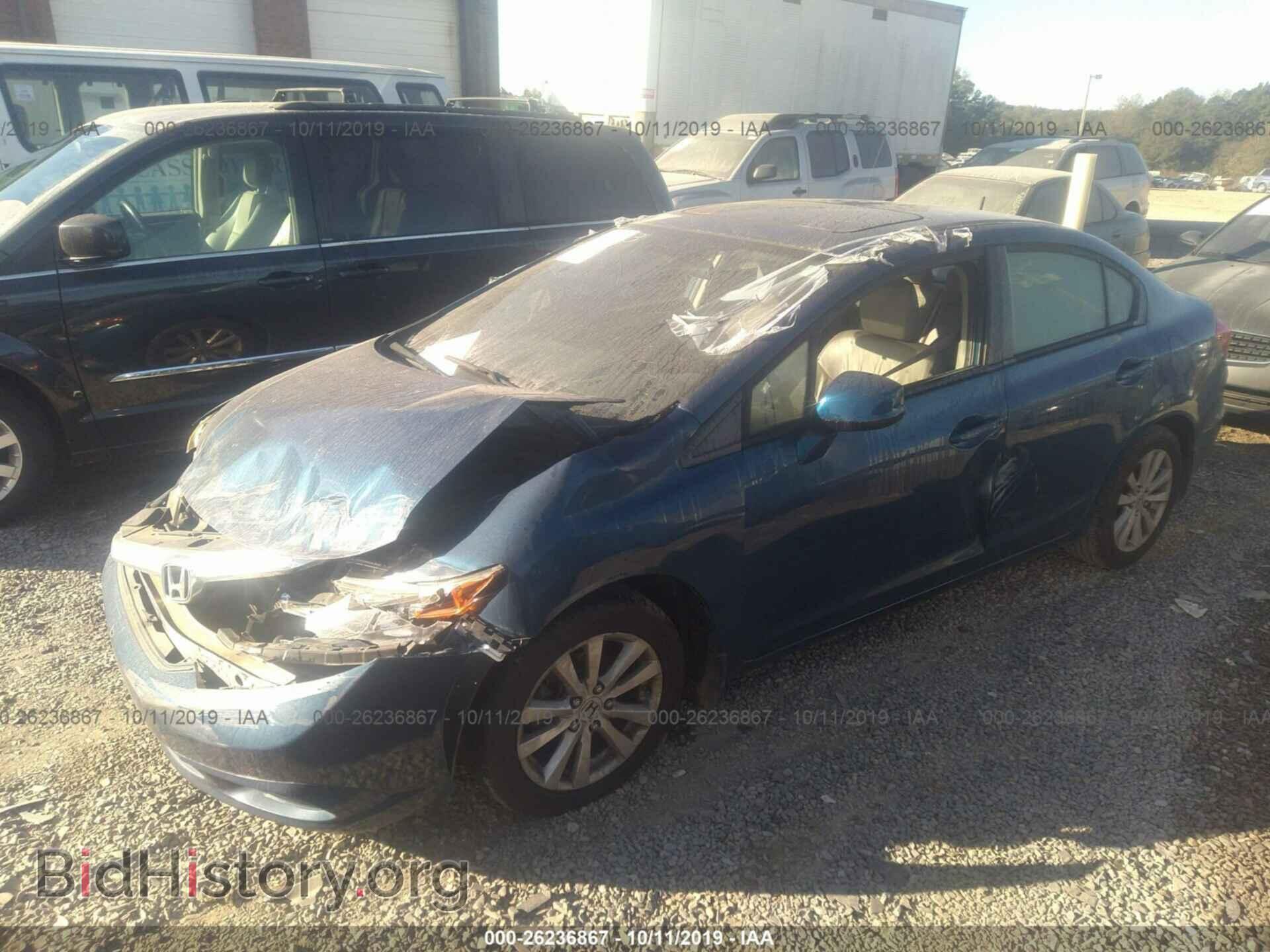 2012 HONDA CIVIC - VIN: 2HGFB2F98CH550098 - Фото 2