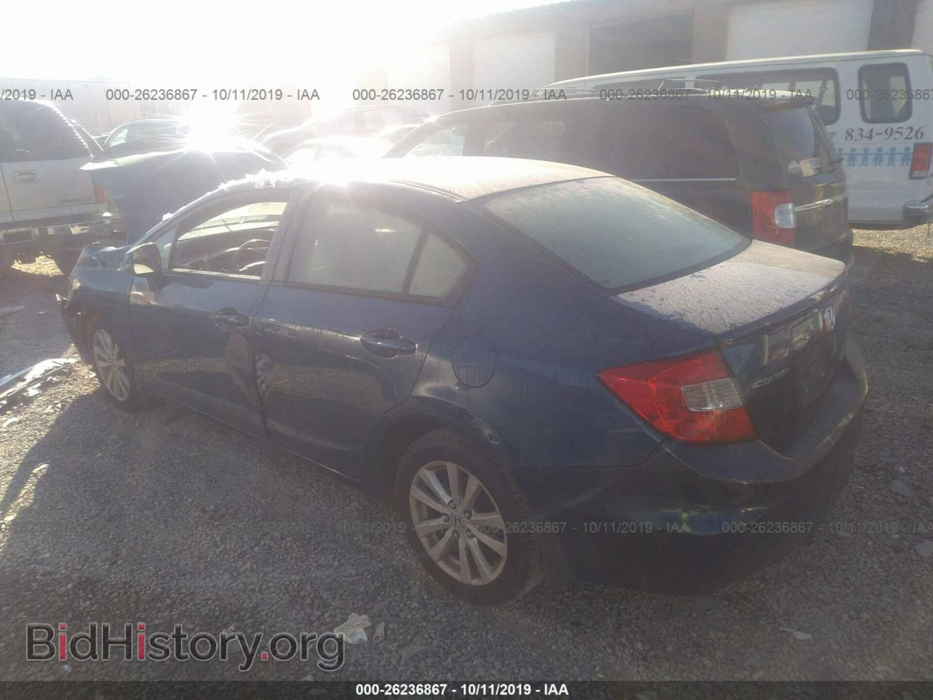 2012 HONDA CIVIC - VIN: 2HGFB2F98CH550098 - Фото 3