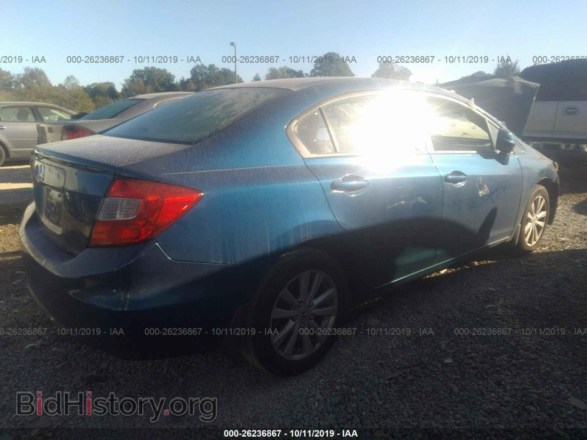 2012 HONDA CIVIC - VIN: 2HGFB2F98CH550098 - Фото 4