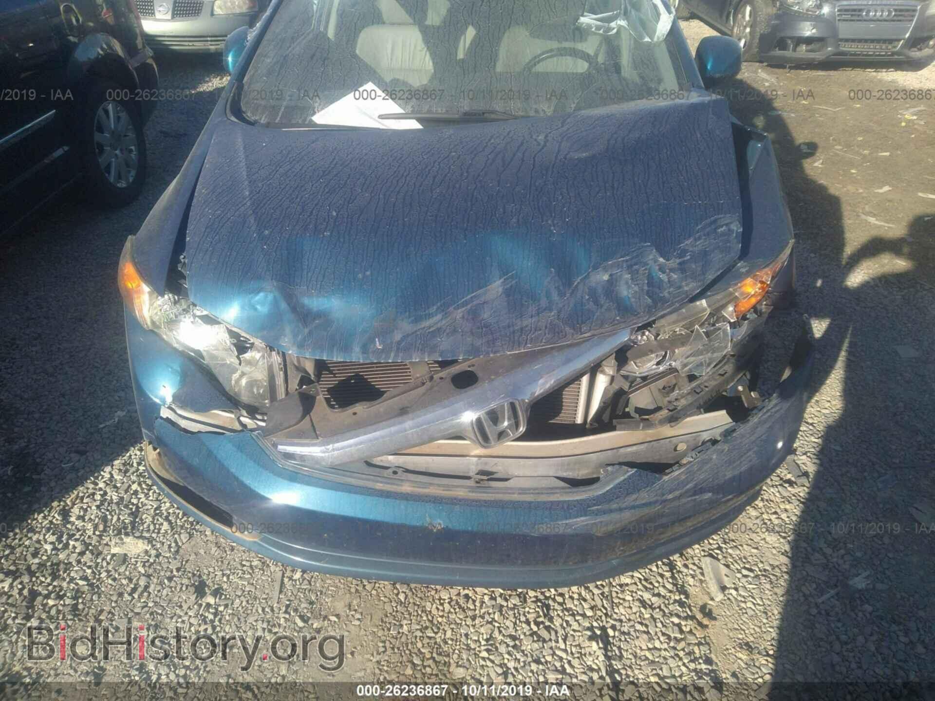 2012 HONDA CIVIC - VIN: 2HGFB2F98CH550098 - Фото 6