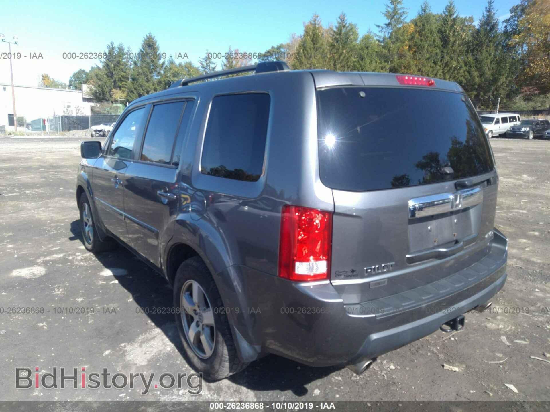 2011 HONDA PILOT - VIN: 5FNYF4H67BB009283 - Фото 3