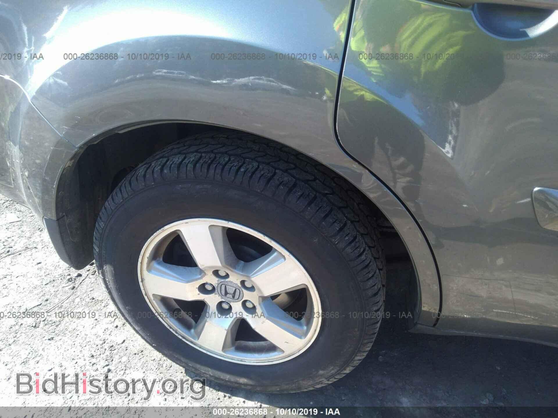 2011 HONDA PILOT - VIN: 5FNYF4H67BB009283 - Фото 6