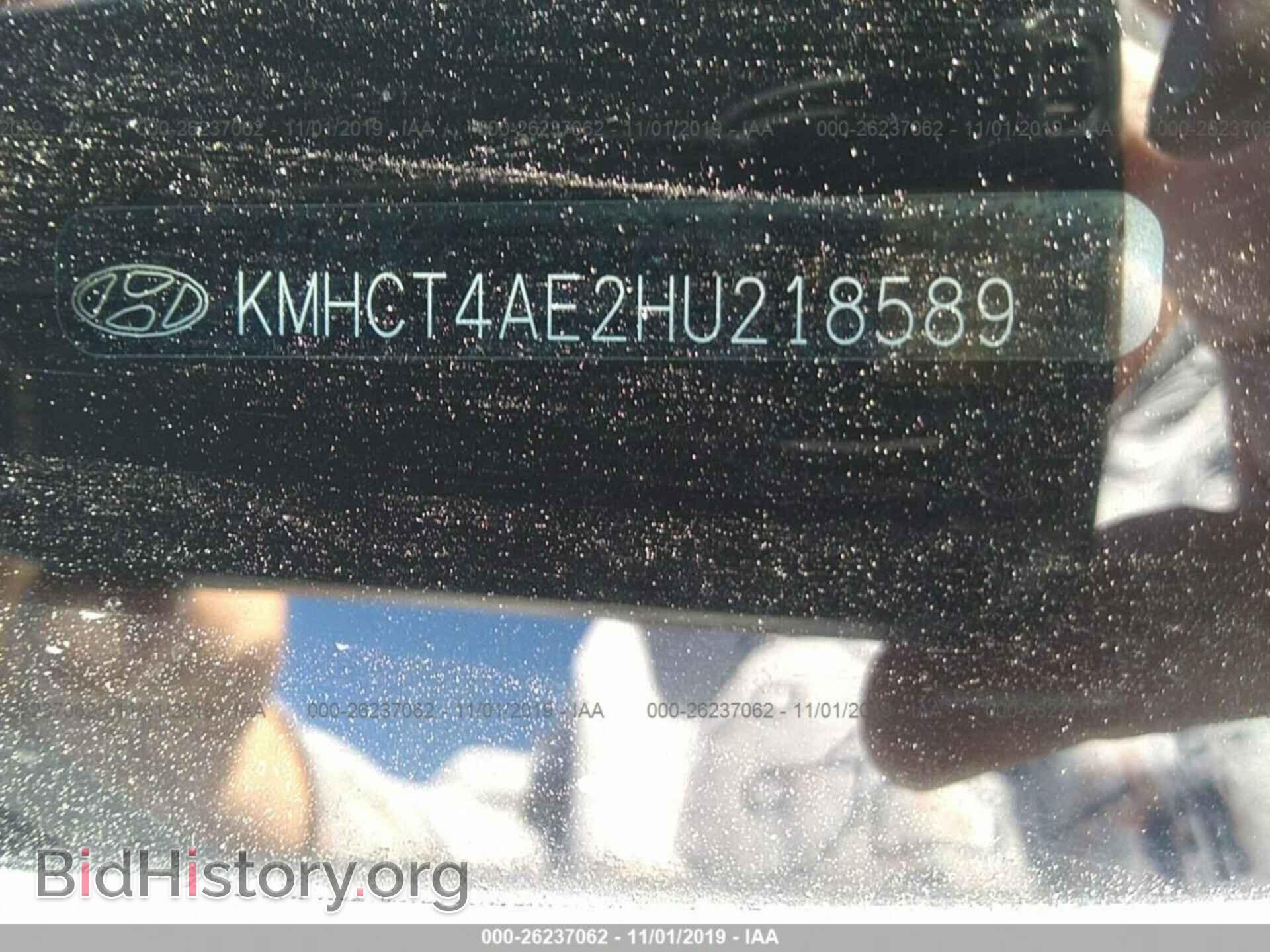 2017 HYUNDAI ACCENT - VIN: KMHCT4AE2HU218589 - Фото 9