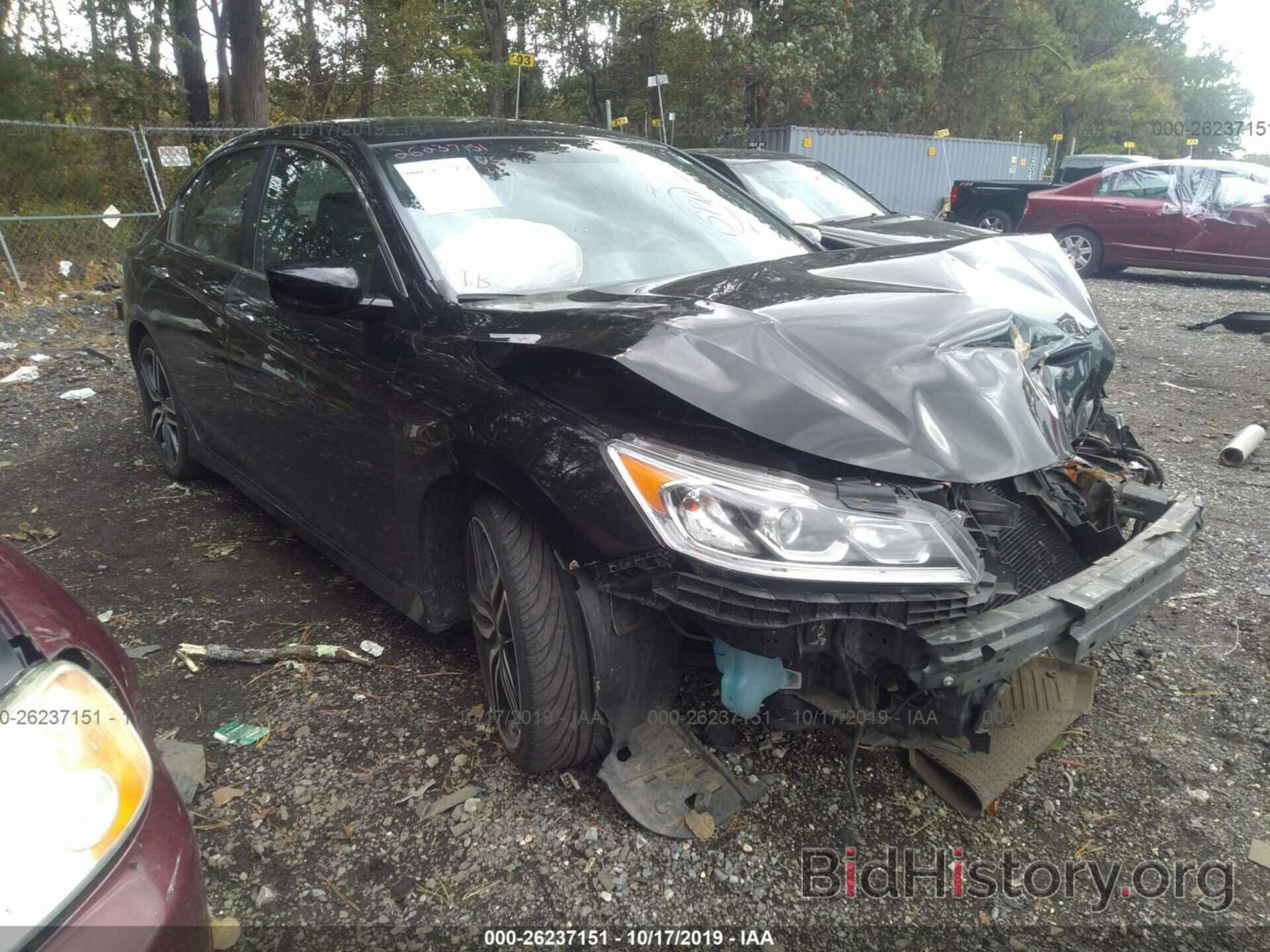 Photo 1HGCR2F59HA112773 - HONDA ACCORD 2017